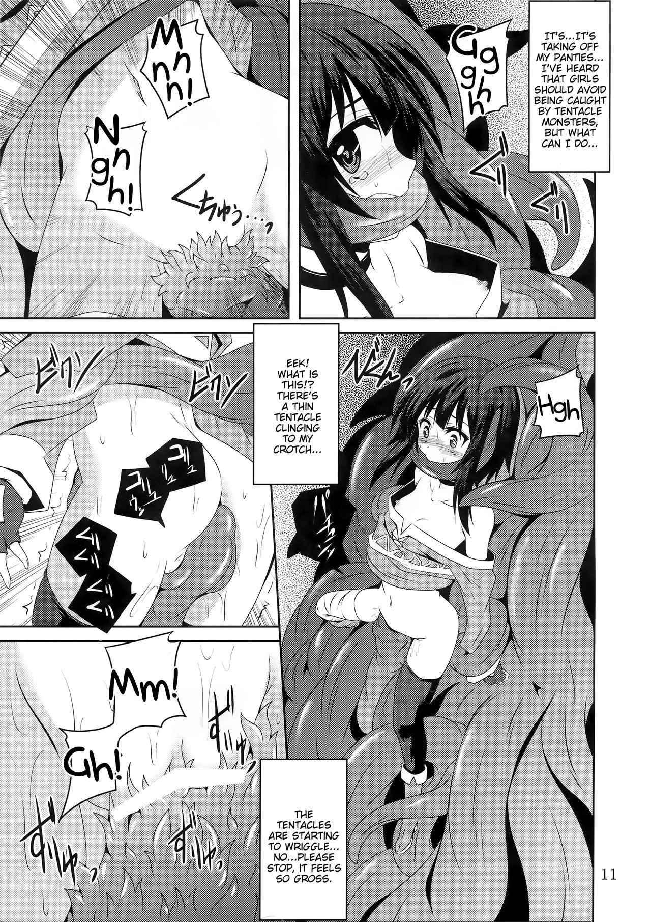 (COMIC1☆10) [Yoru no Benkyoukai (Fumihiro)] Megumin to Shokushu ni Syukufuku o! | Blessing upon Megumin and the Tentacles! (Kono Subarashii Sekai ni Syukufuku o!)  [English] [Juster]