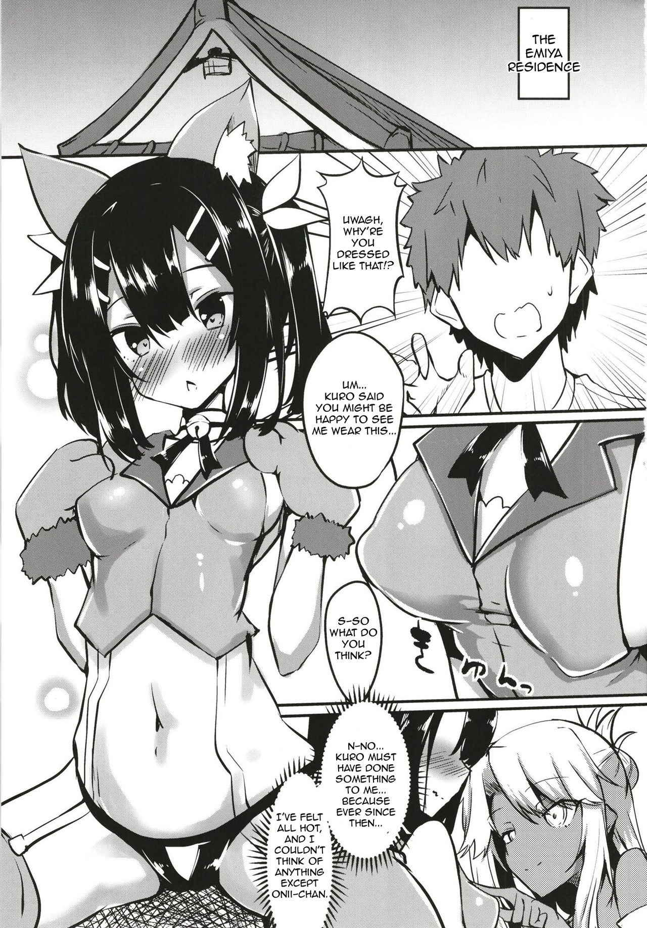 [Wisteria (Fuji-han)] Miyu-san, Tondemonai Hatsujou o Shite Shimau (Fate/kaleid liner Prisma Illya) [English] [Denialinred] [Digital]