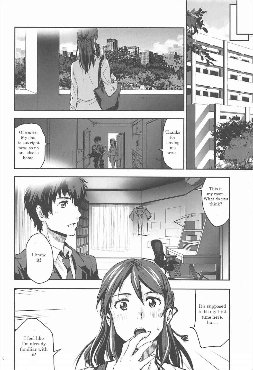 (C92) [Nanashiki (Nanase Masato)] Kimi no Naka wa. | Your Inside (Kimi no Na wa.) [English] [Hentai_Doctor]