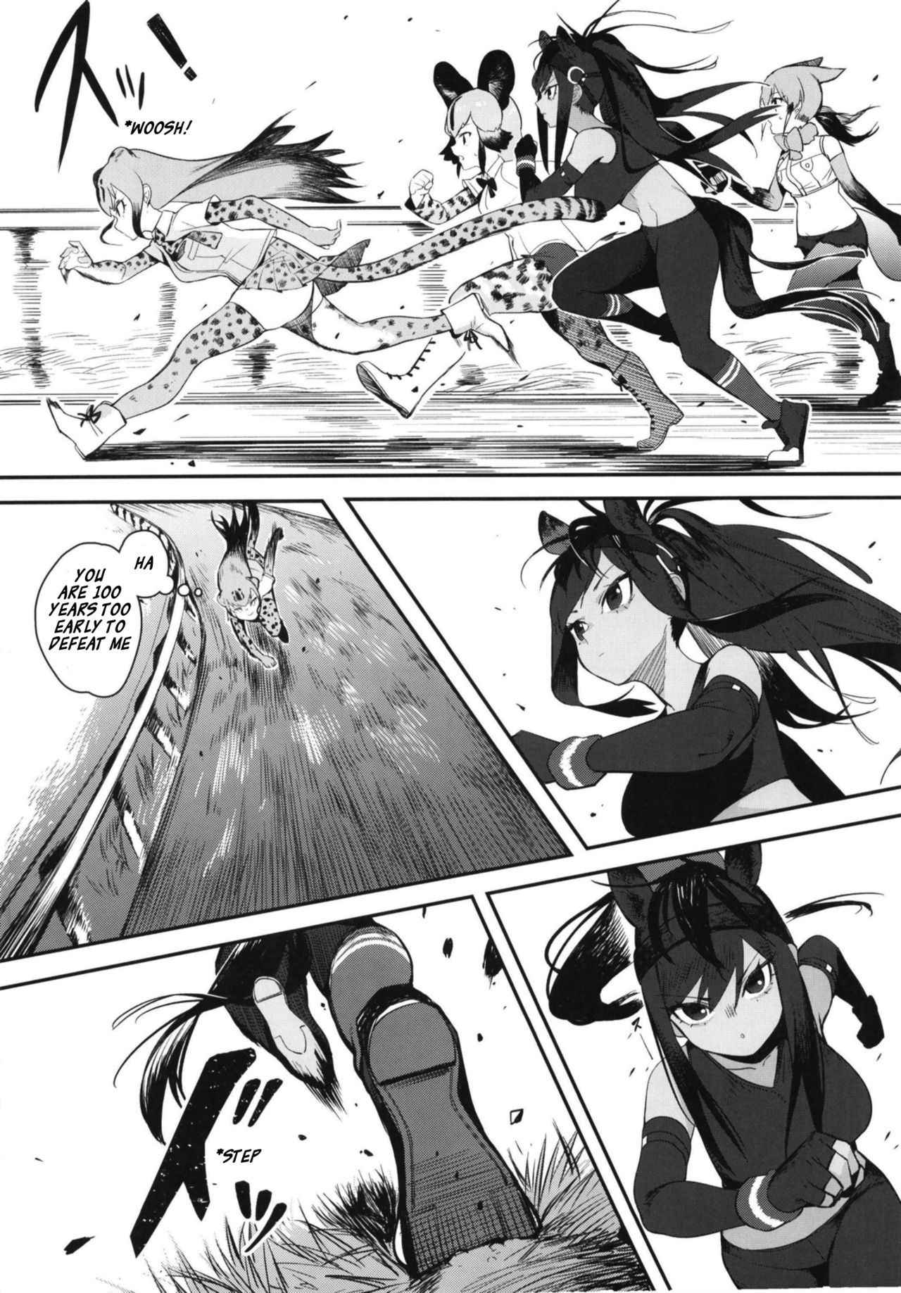 (C94) [Beicon (Beijuu)] Thoroughbred Early Days 2 (Kemono Friends) [English] [Roadwarior2] [Digital]