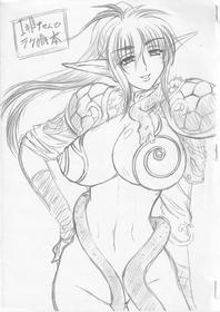 (C76) [KurabuL (Lazyclub)] Echidna-san de Rakugaki Hon (Queen's Blade)