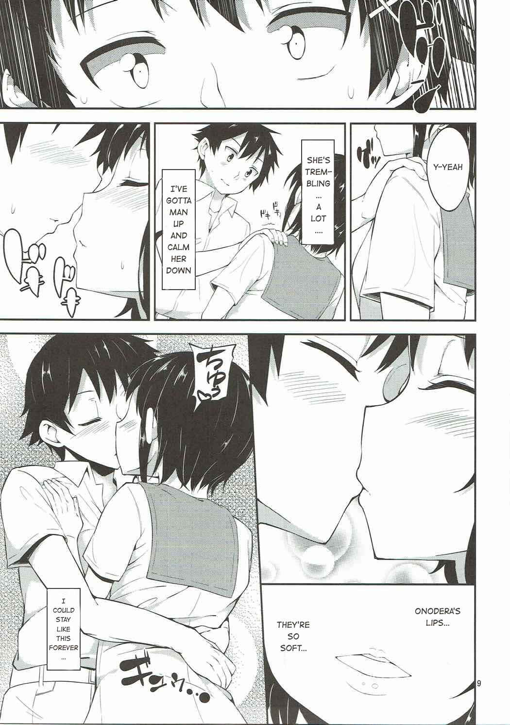 (C84) [Garimpeiro (Mame Denkyuu)] Onodera-san to Amai Hi | A sweet day with Onodera (Nisekoi) [English] [Hentai_Doctor]