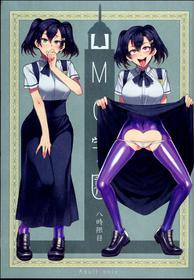 (C94) [Alice no Takarabako (Mizuryu Kei)] MC Gakuen Hachi Jigenme｜MC High Eighth Period [English] [iambobokay]