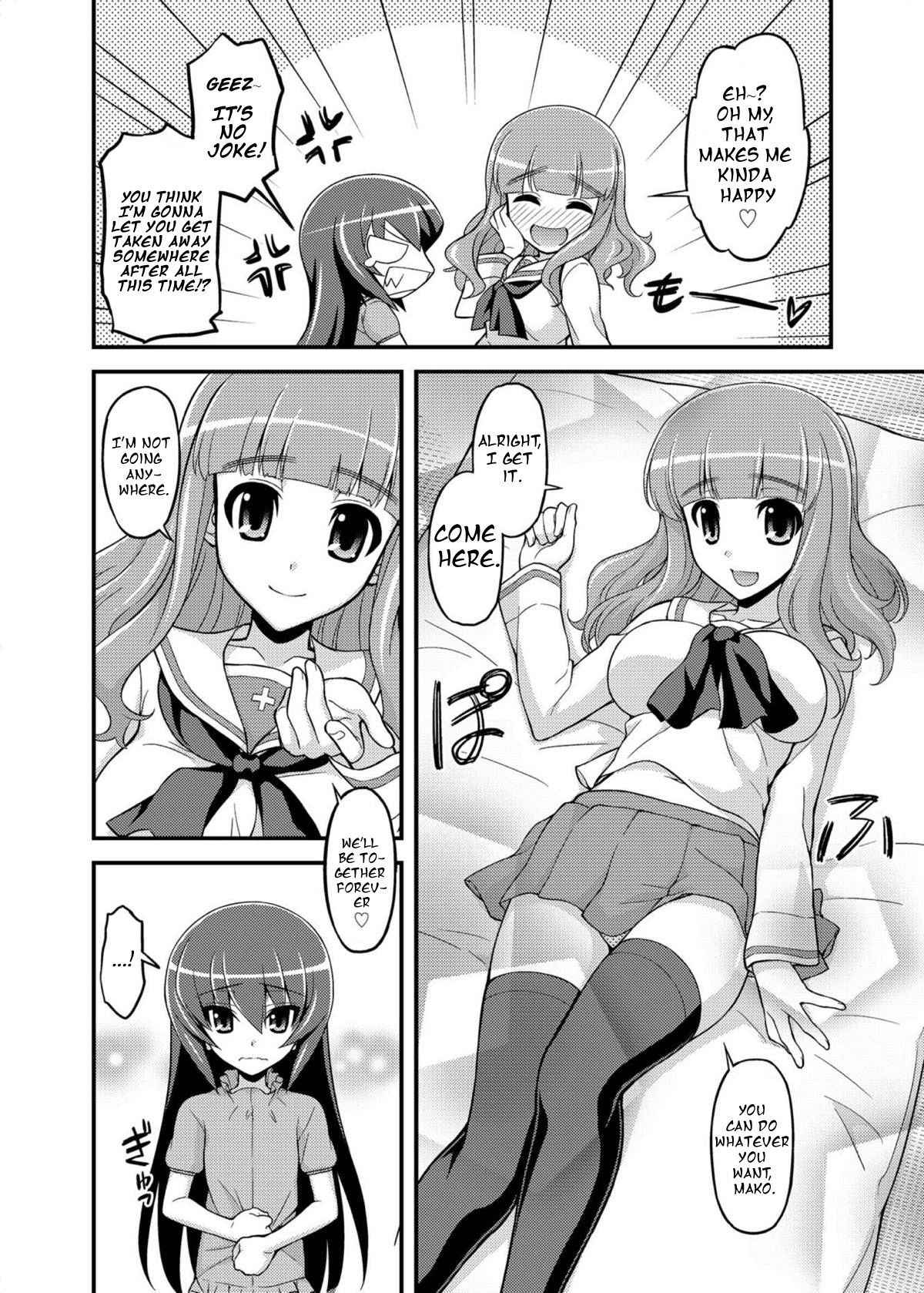 [Syamisen Koubou (Koishikawa)] Girls und Girls 3 ~SaoMako Sakusen desu!~ | Girls und Girls 3 ~It's the SaoMako strategy!~ (Girls und Panzer) [English] {/u/ Scanlations} [Digital]