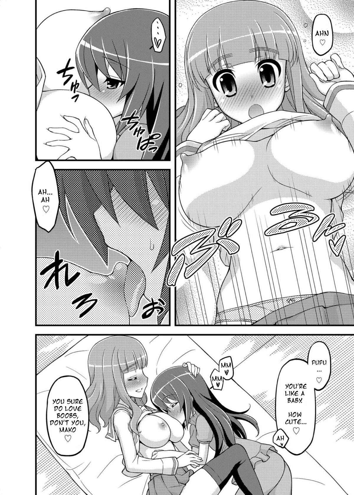 [Syamisen Koubou (Koishikawa)] Girls und Girls 3 ~SaoMako Sakusen desu!~ | Girls und Girls 3 ~It's the SaoMako strategy!~ (Girls und Panzer) [English] {/u/ Scanlations} [Digital]