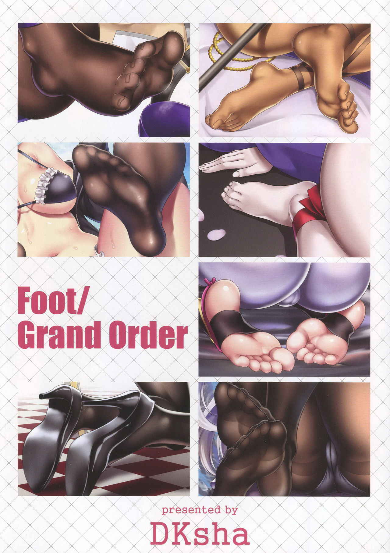 (C94) [DKsha (Kase Daiki)] Foot/Grand Order (Fate/Grand Order)