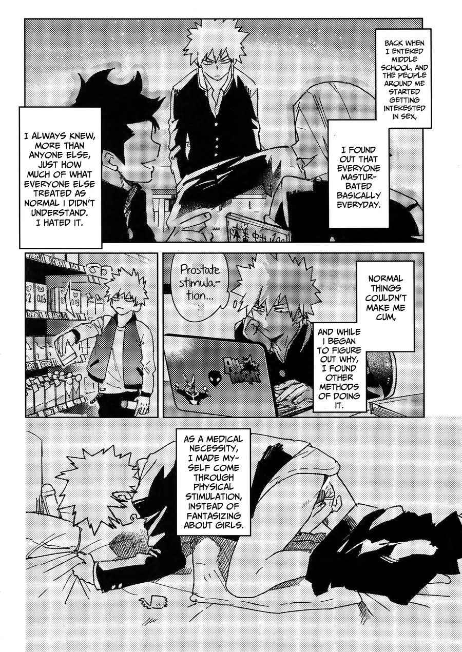 (Douyara Deban no Youda! 10) [SCO.LABO (shoco)] Yuujou Heni | Redefining Friendship (Boku no Hero Academia) [English] [Decensored]