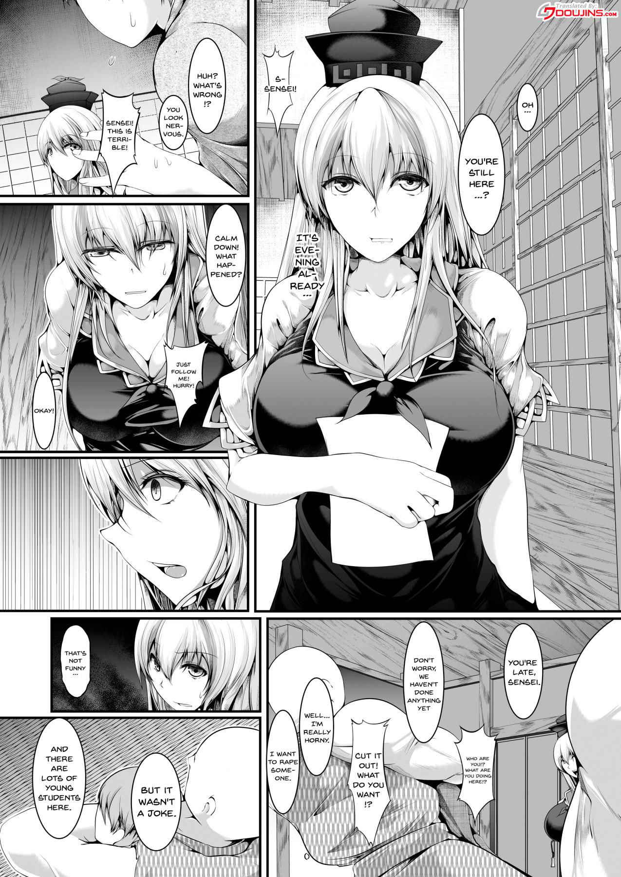 [CausCiant (Yamaiso)] Terakoya Strip (Touhou Project) [English] {Doujins.com} [Digital]