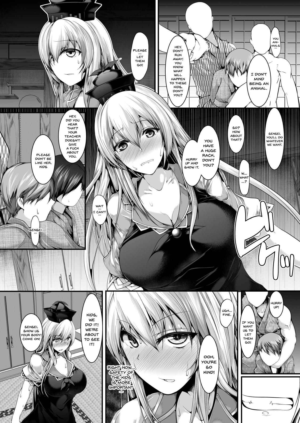 [CausCiant (Yamaiso)] Terakoya Strip (Touhou Project) [English] {Doujins.com} [Digital]