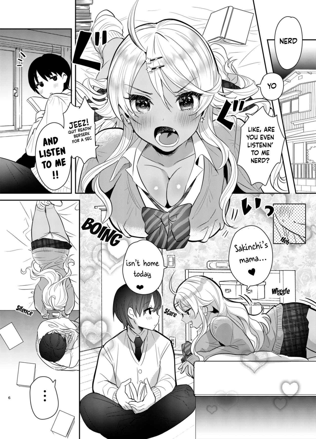 [Yanyanyo (Yanyo)] Sakinchi, Kyou Mama Inain da (Virtual YouTuber) [Digital] [English] [Manab&]