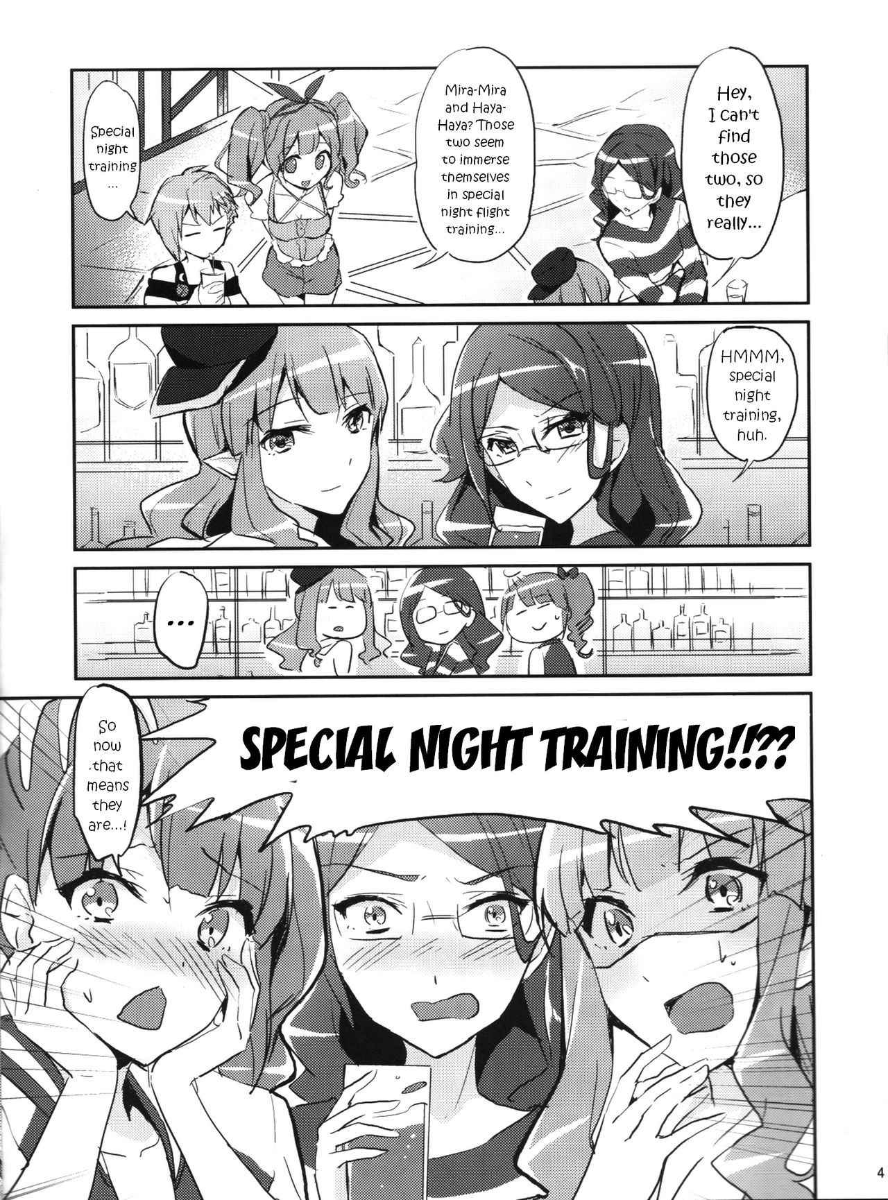 (C90) [Jagabata (Oimo)] Himitsu no Tokkun | Secret Training (Macross Delta) [English] [EHCOVE]