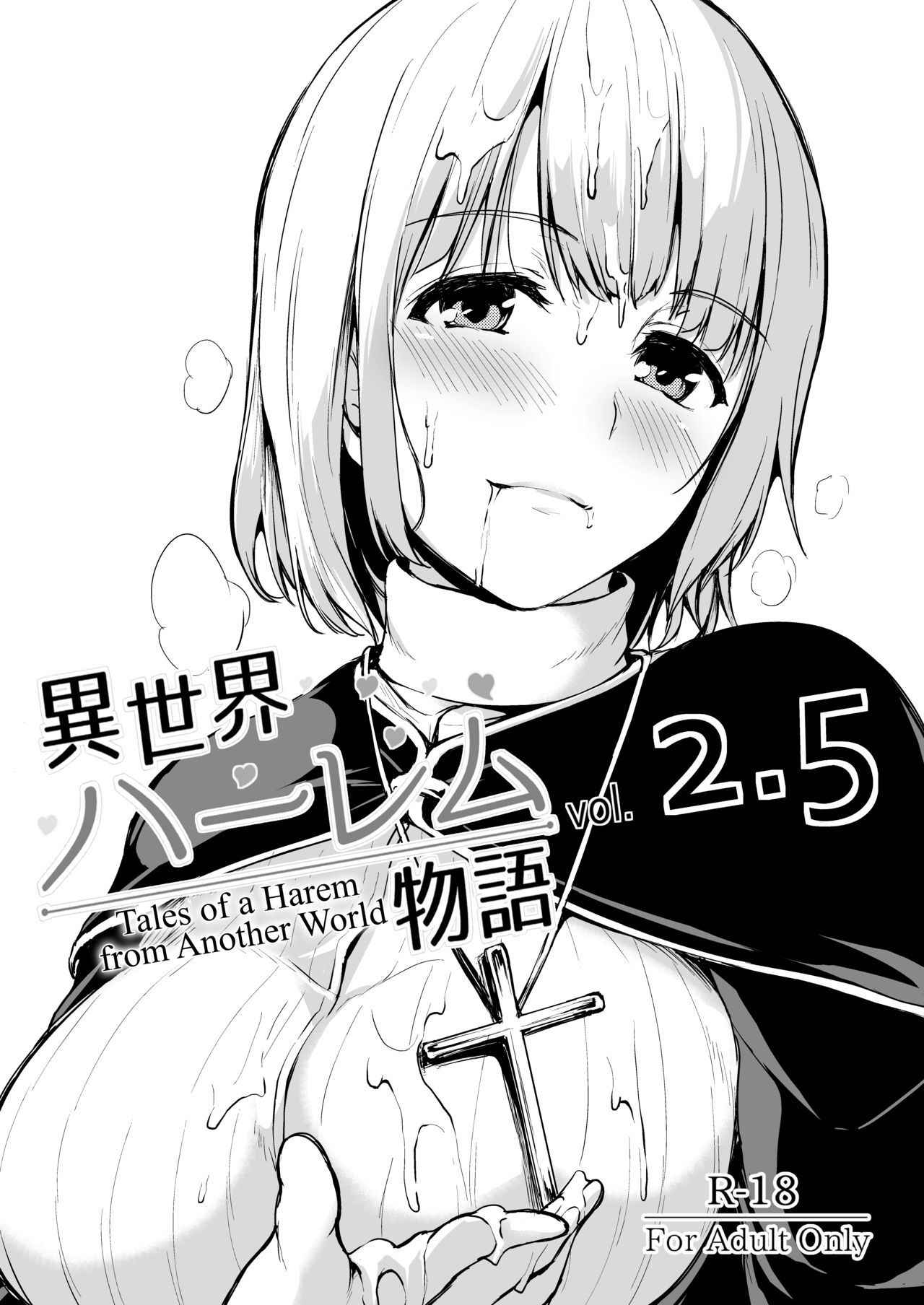 [Shimapan (Tachibana Omina)] Isekai Harem Monogatari - Tales of Harem Vol. 2.5 [Digital] [English] [obsoletezero]