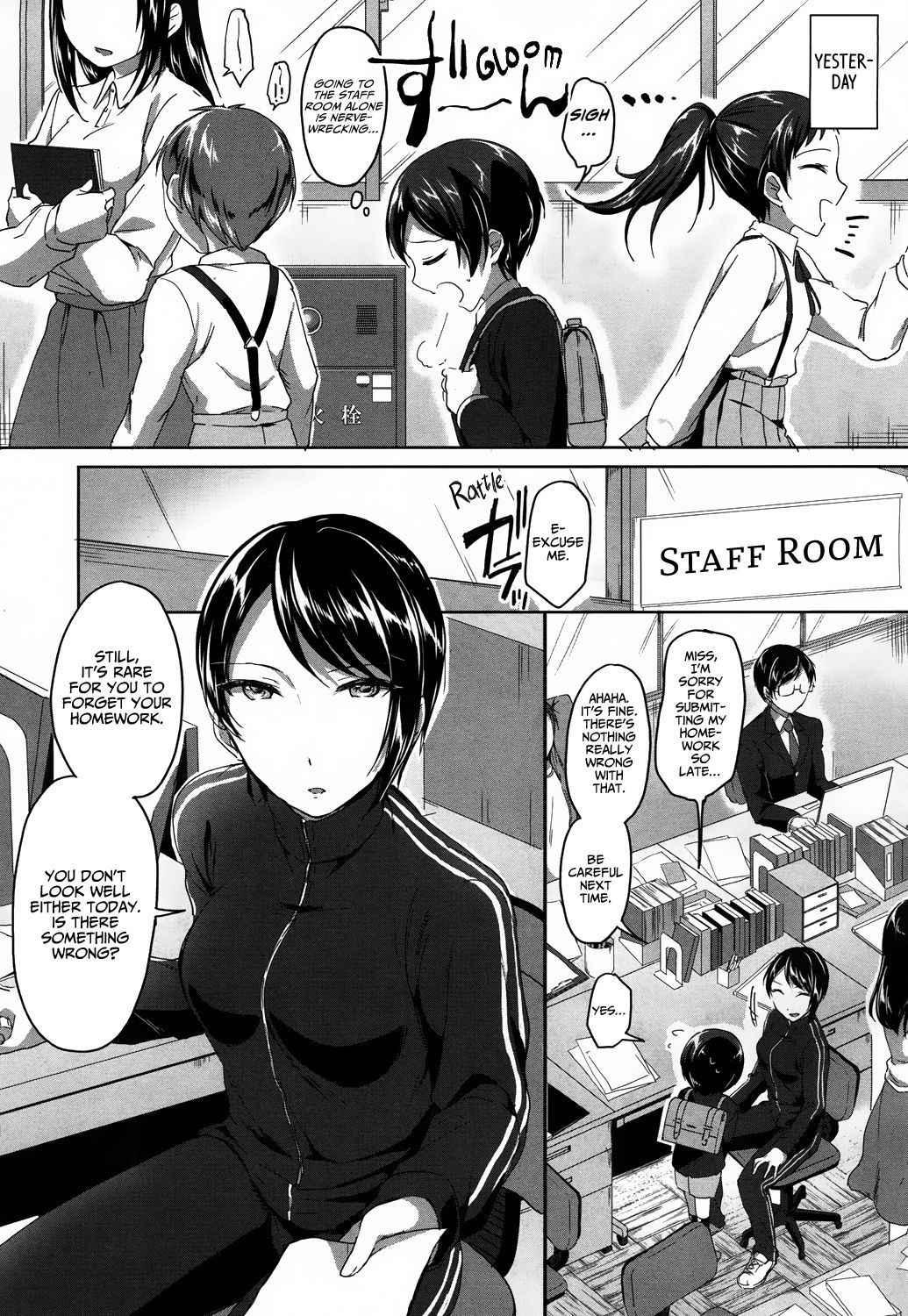 (Kukuri Oimo) Mo Hitotsu Himitsu no Houkago | One More After-School Secret (COMIC Mugen Tensei 2018-06) [English] [Digital] [Redlantern]