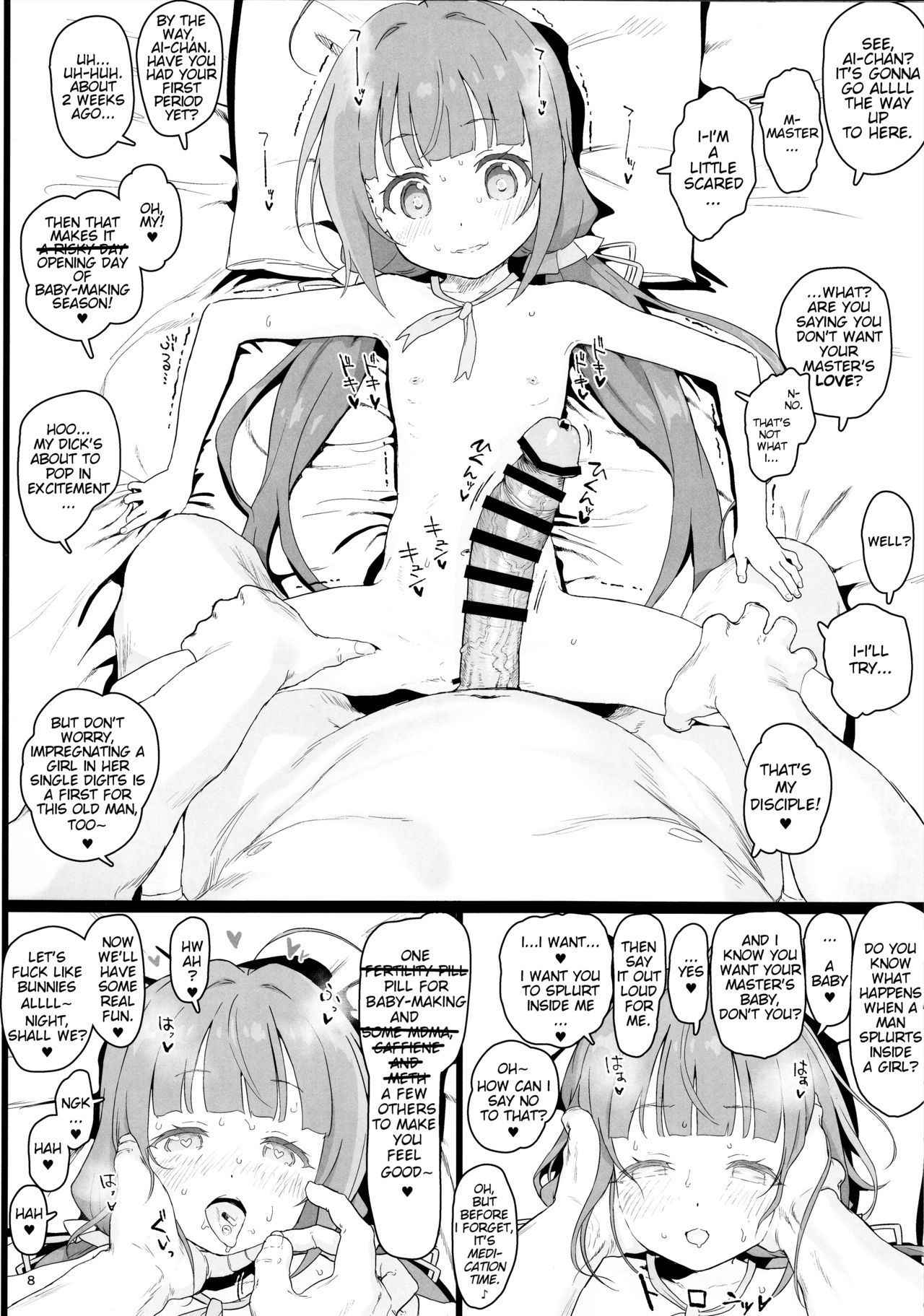 (C94) [2nd color (Typehatena)] Loli Harem Shujinkou ni (Saimin de) Nattemita | I tried out being a loli-harem protagonist (with the help of a little hypnosis) (Ryuuou no Oshigoto!) [English]