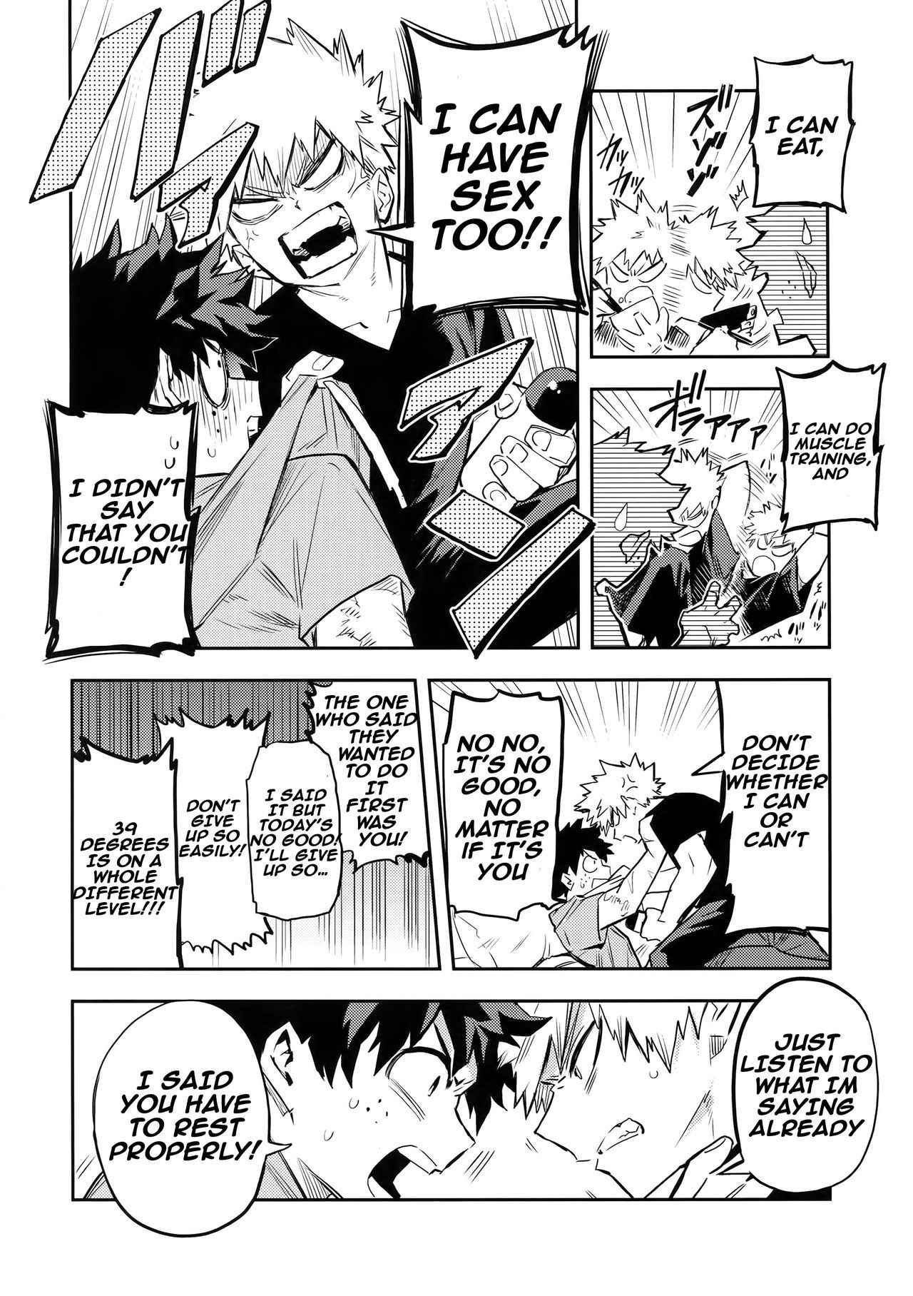 (Douyara Deban no Youda! 12) [Kometubu (Rittiri)] Kazehiki Kacchan to Boku no Koubousen | The Battle Between Sick Kacchan and Me (Boku no Hero Academia) [English]