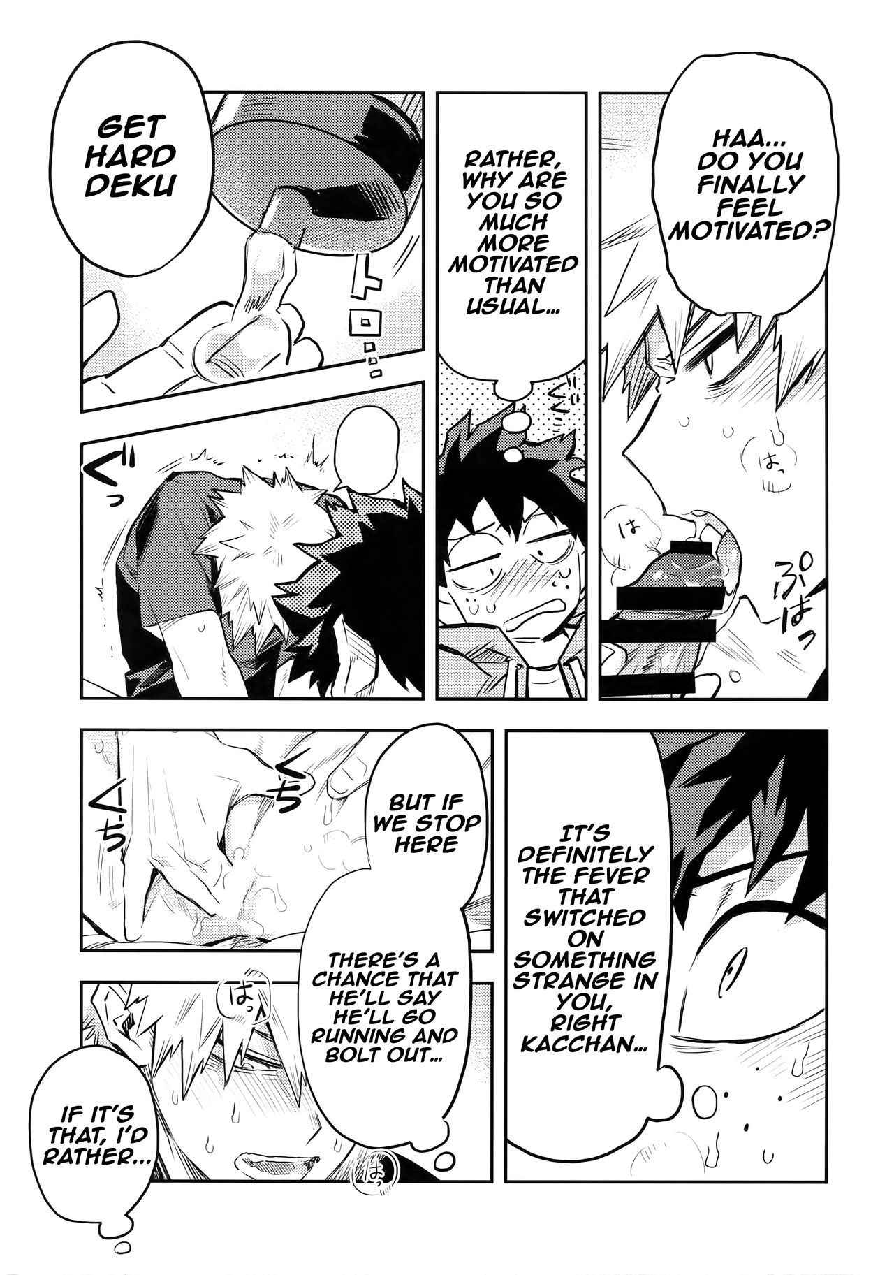 (Douyara Deban no Youda! 12) [Kometubu (Rittiri)] Kazehiki Kacchan to Boku no Koubousen | The Battle Between Sick Kacchan and Me (Boku no Hero Academia) [English]