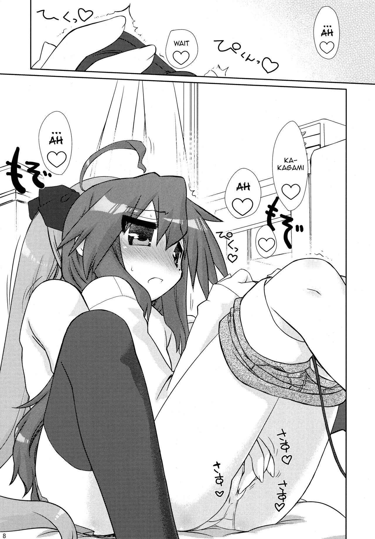 (C77) [CELTRANCE (Kogaku Kazuya)] Ijiwaru Kagami. Ijirare Konata. | Meanie Kagami. Teased Konata. (Lucky Star) [English] [The Chrysanthemum Translations]