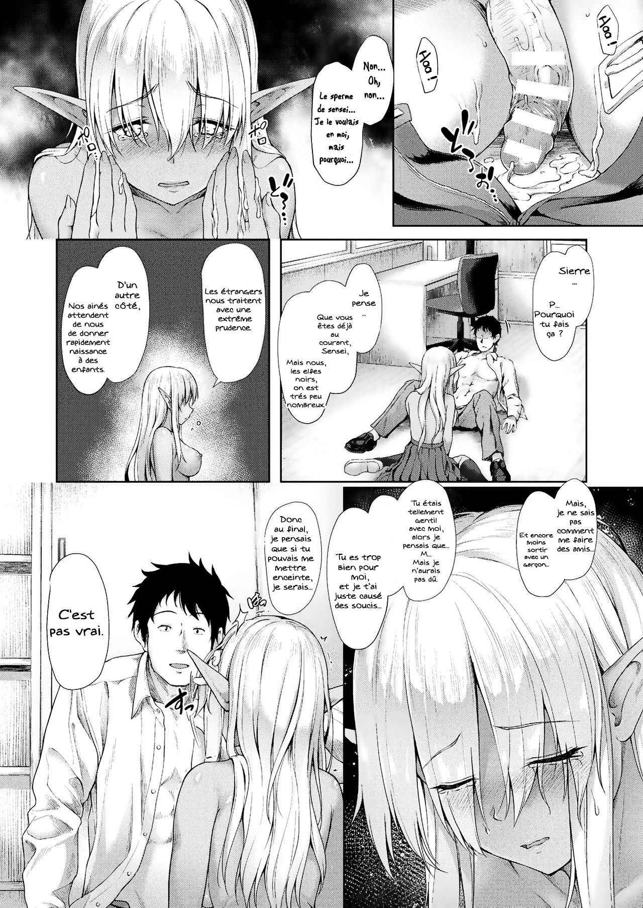 [Awayume] Anata to Nara... | If It's You... (COMIC Unreal 2017-12 Vol. 70) [French] [Digital]