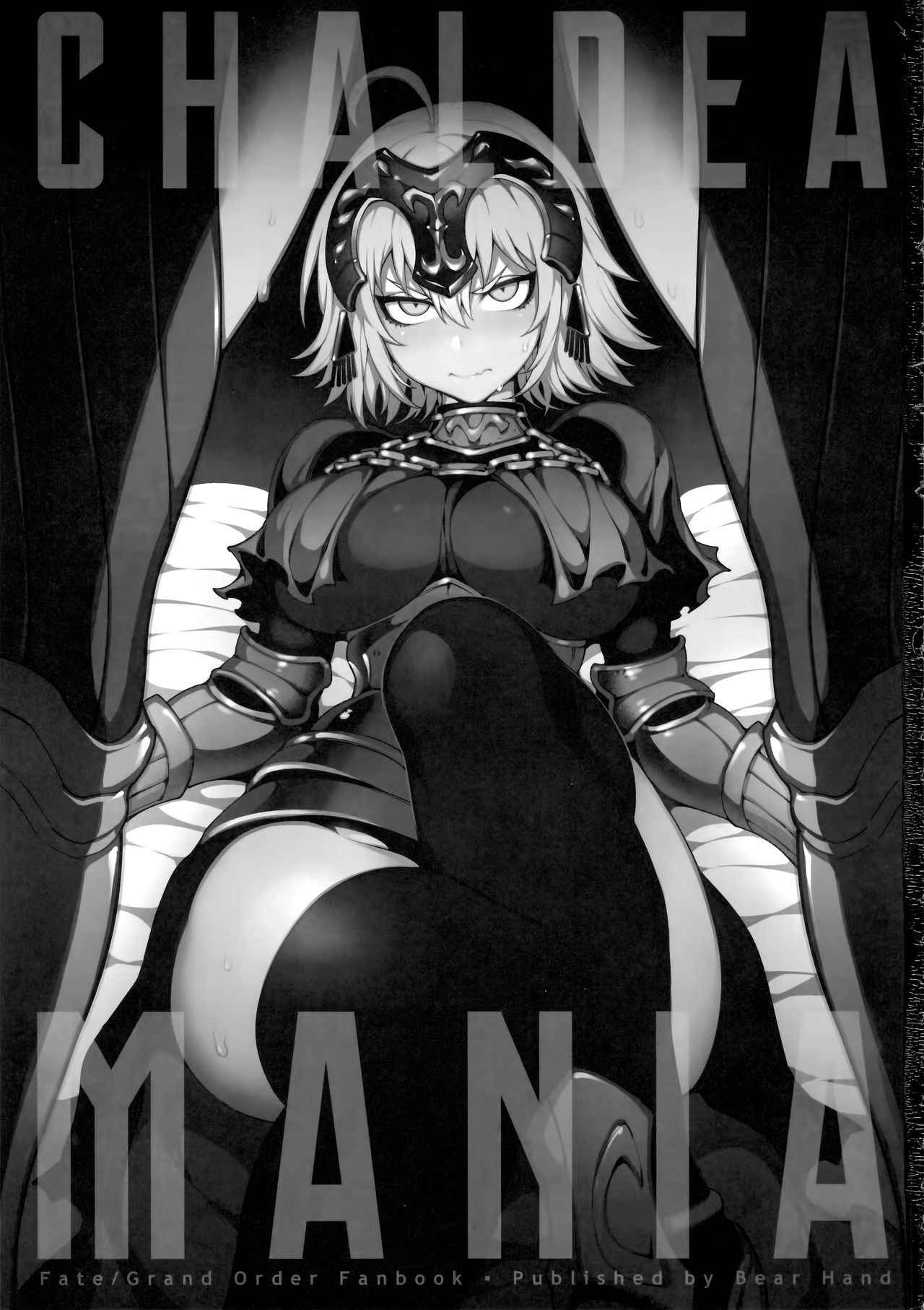 (C94) [Bear Hand (Fishine, Ireading)] CHALDEA MANIA - Jeanne Alter (Fate/Grand Order) [English] [Nishimaru]