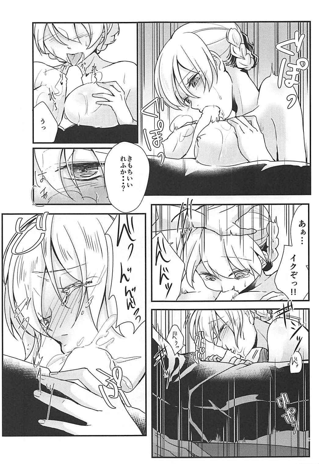 (C94) [Ponpokosou (Kunsei Imo)] Darjeeling-sama to Okuchinaoshi (Girls und Panzer)