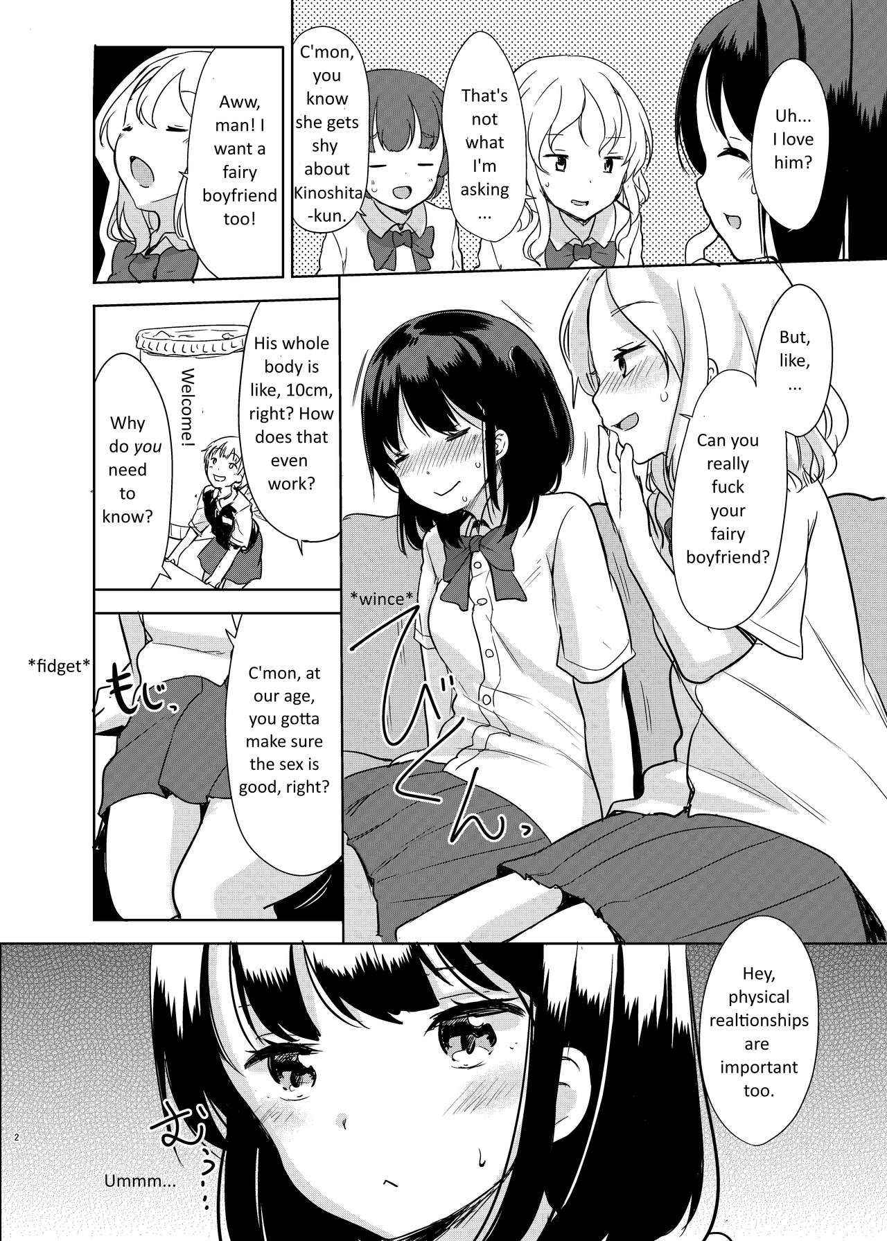 (C94) [Fuyunonchi (Fuyuno Mikan)]Yousei ga Iru Sekai [English]