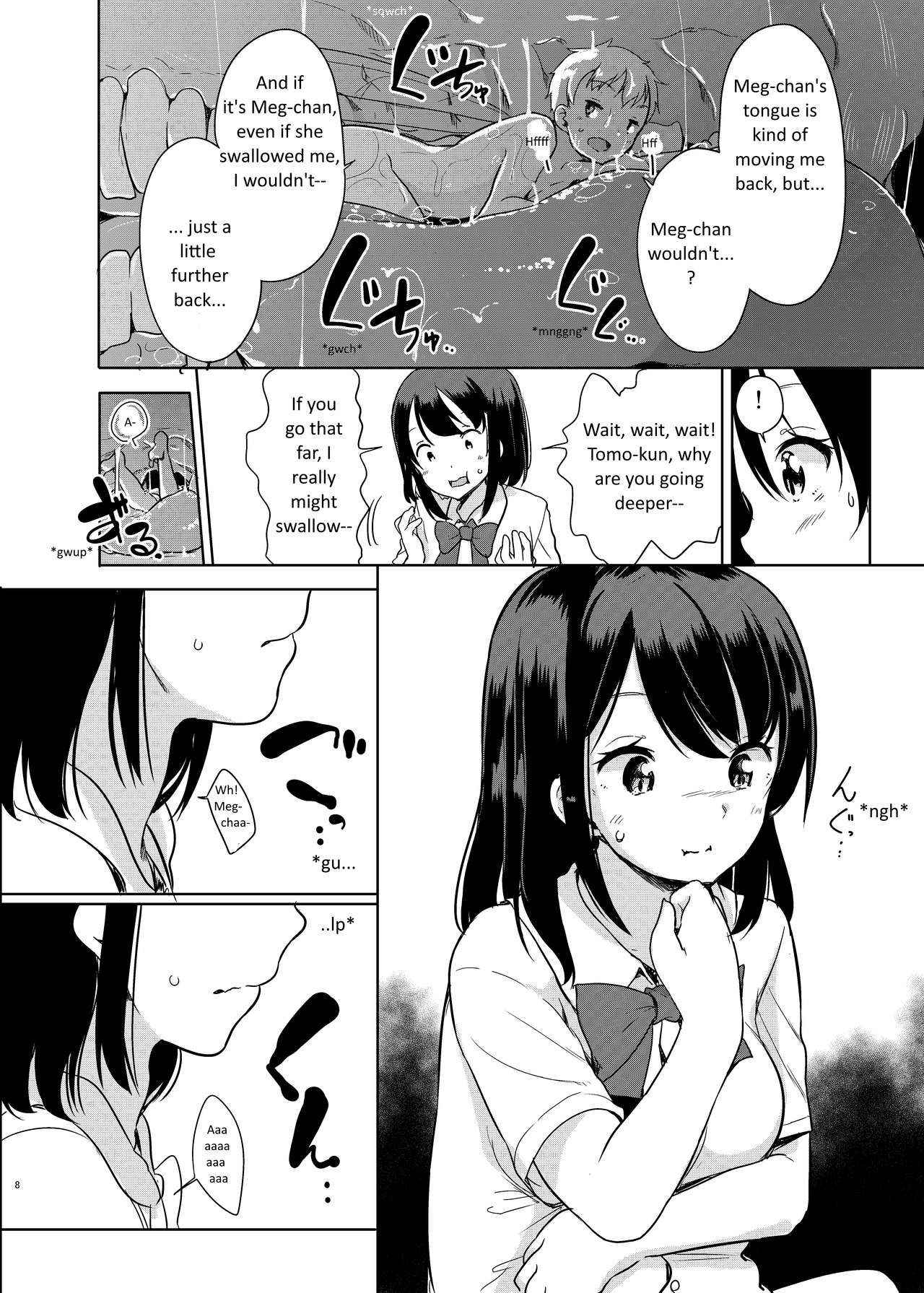 (C94) [Fuyunonchi (Fuyuno Mikan)]Yousei ga Iru Sekai [English]