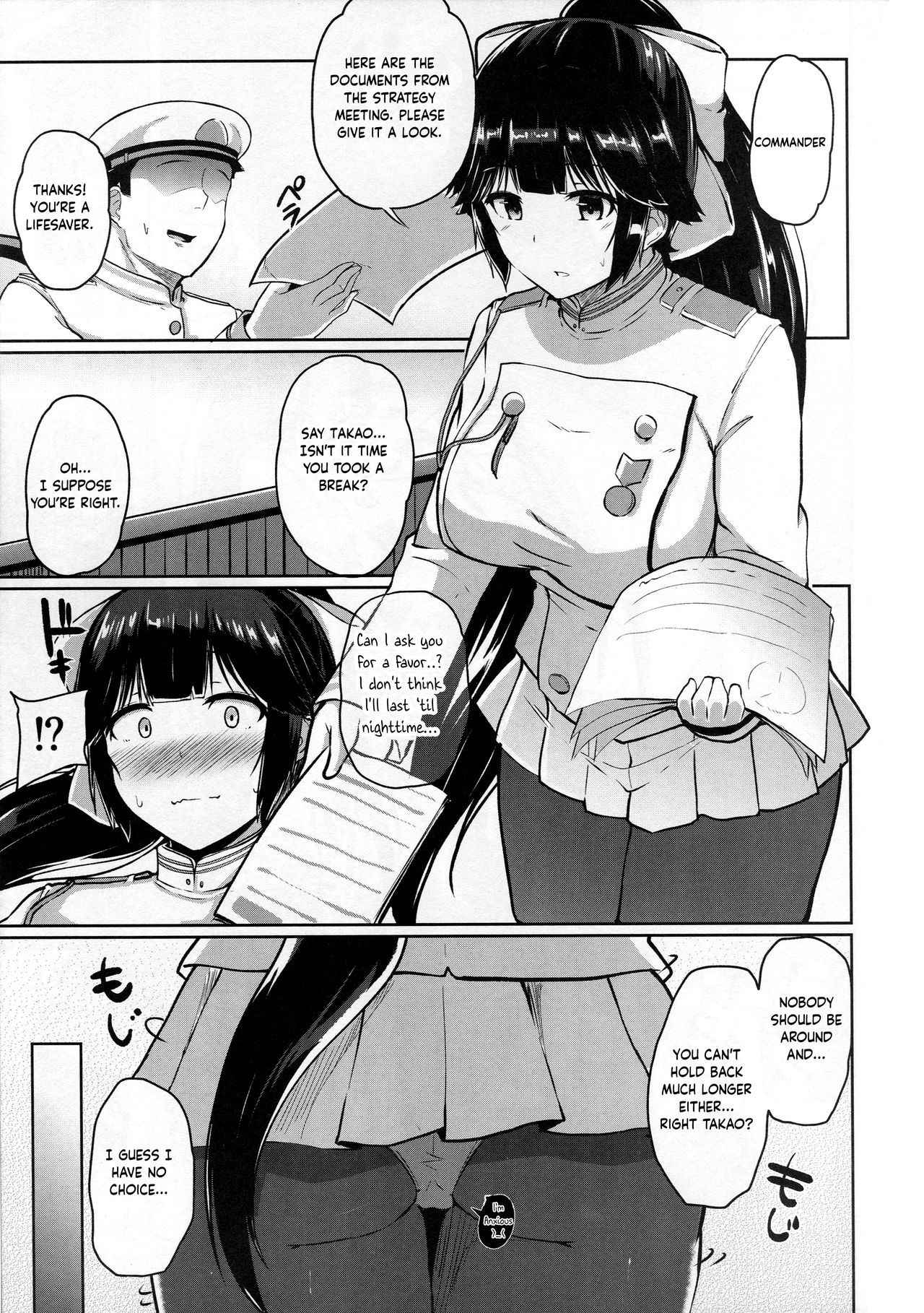 (C94) [Monokuromomiji (Yuna)] Himegoto Romantica (Azur Lane) [English] [Manabe]