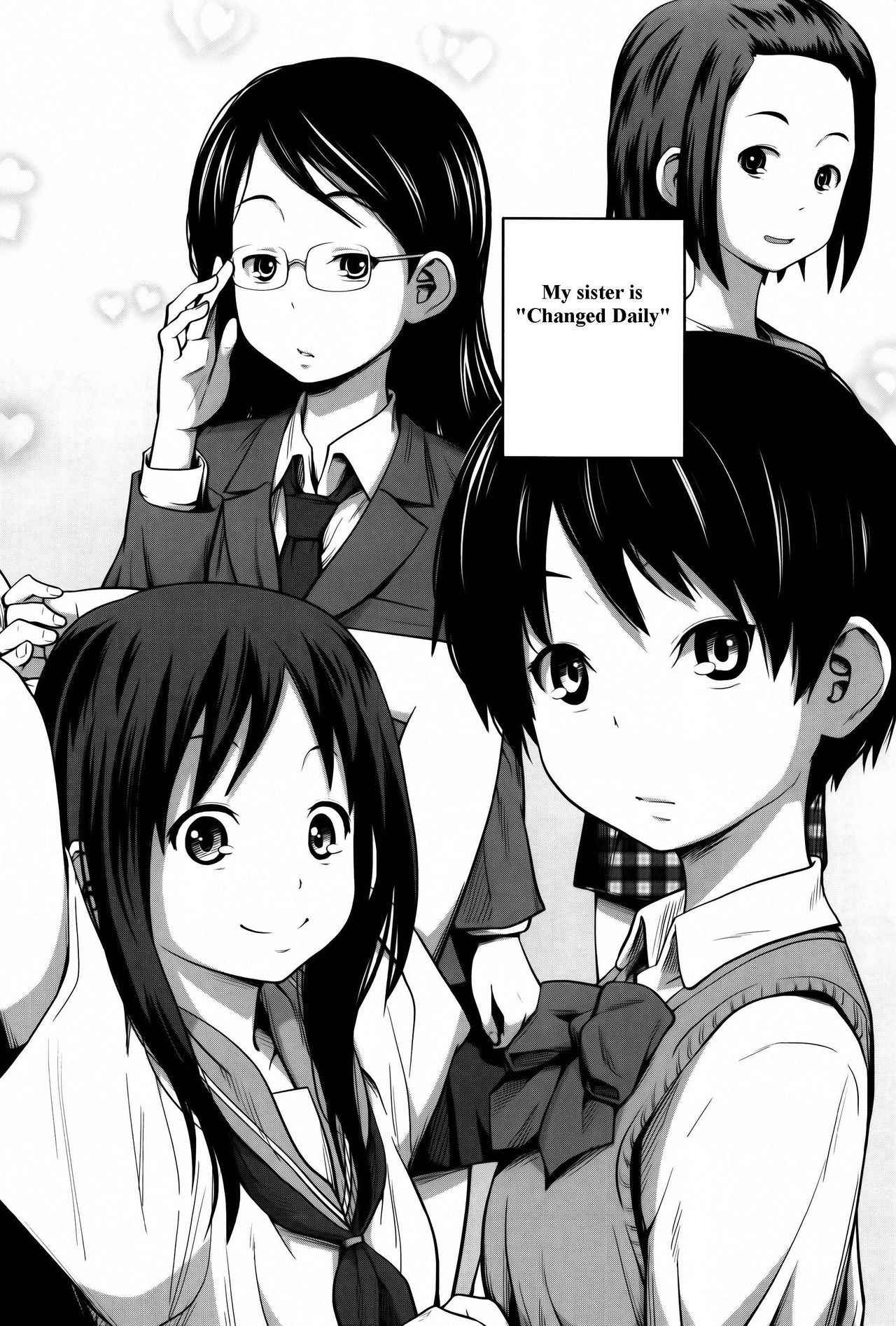 [Tsubaki Jushirou] Daily Sisters Ch. 1-2 [English]