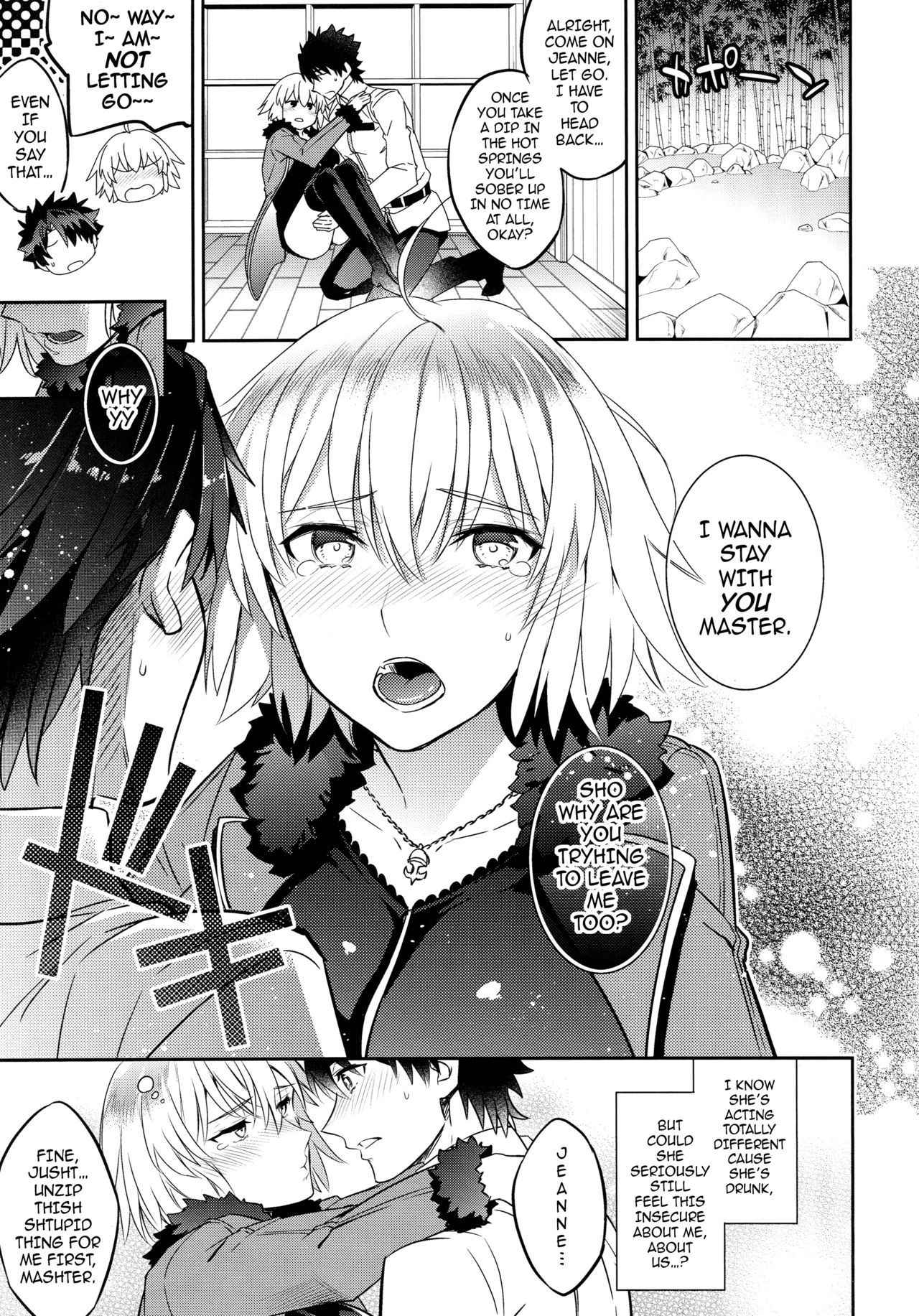 (C94) [Crazy9 (Ichitaka)] C9-36 Jeanne Alter-chan to Yopparai Onsen | Getting Drunk in the Hot Springs with Little Miss Jeanne Alter (Fate/Grand Order) [English] {darknight}