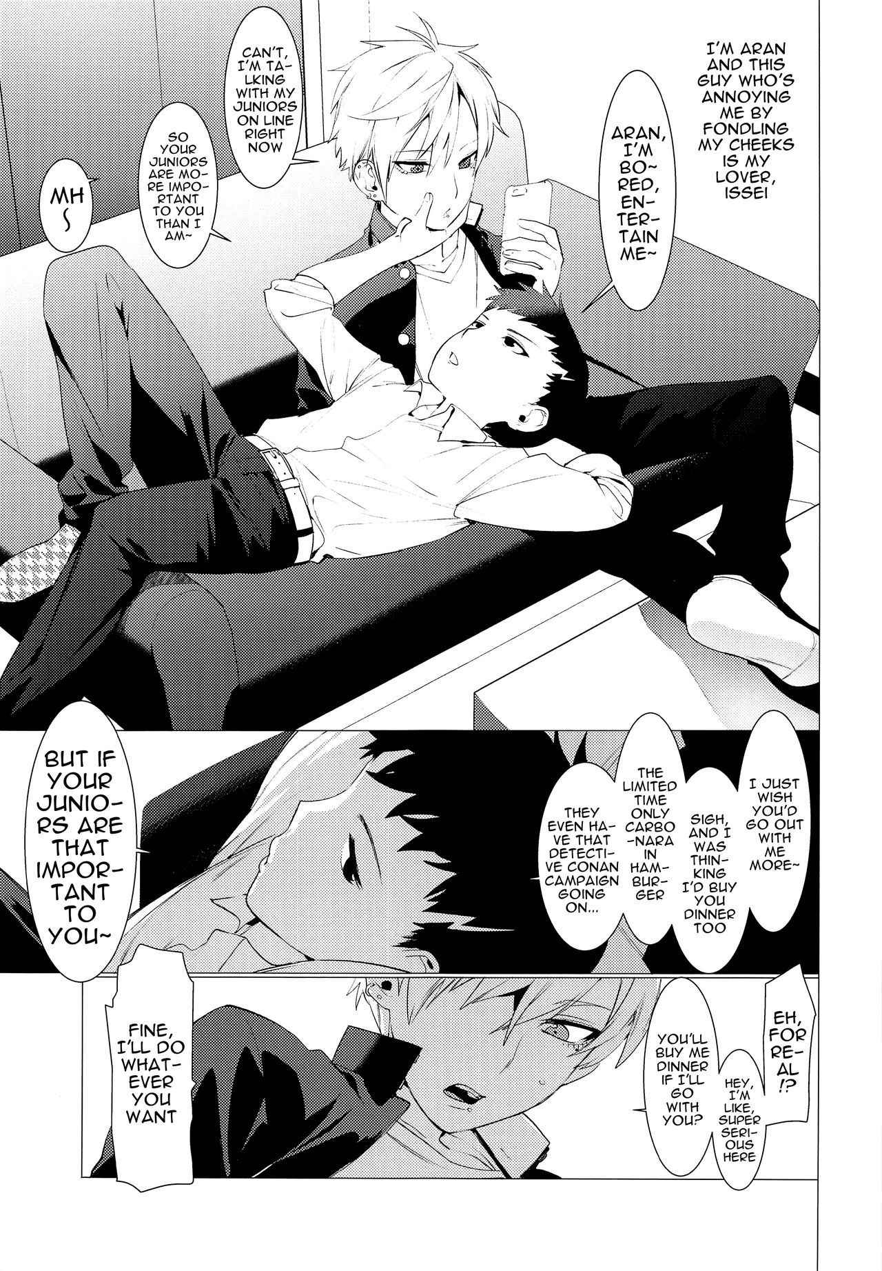 [SERVICE BOY (Hontoku)] Chijoku Takaki Bicchi Inu | The Slutty Dog of Great Shame [English] [alparslan]