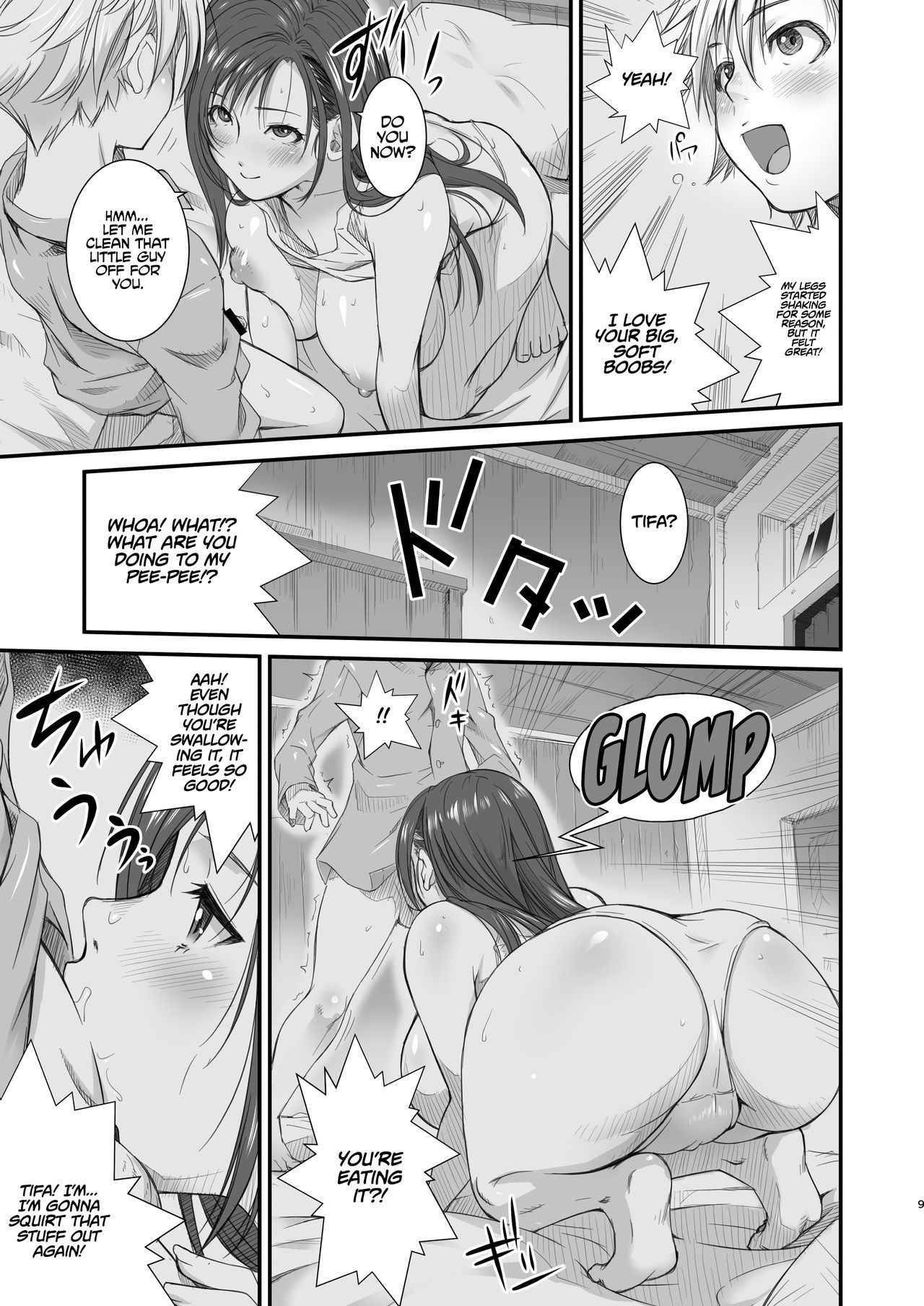 [Ruki Ruki EXISS (Fumizuki Misoka)] TTAP - Tifa's Tits! Ass!! Pussy!!! (Final Fantasy VII) [English] [Digital] [Redlantern + The Lost Light]