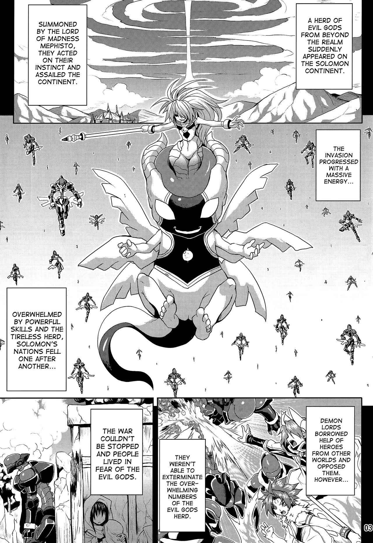 (C86) [Nounai Ekijiru (Somejima)] Jashin Jutai no Shou | Evil Gods Conception Chapter (Shinrabanshou Choco) [English] [biribiri]