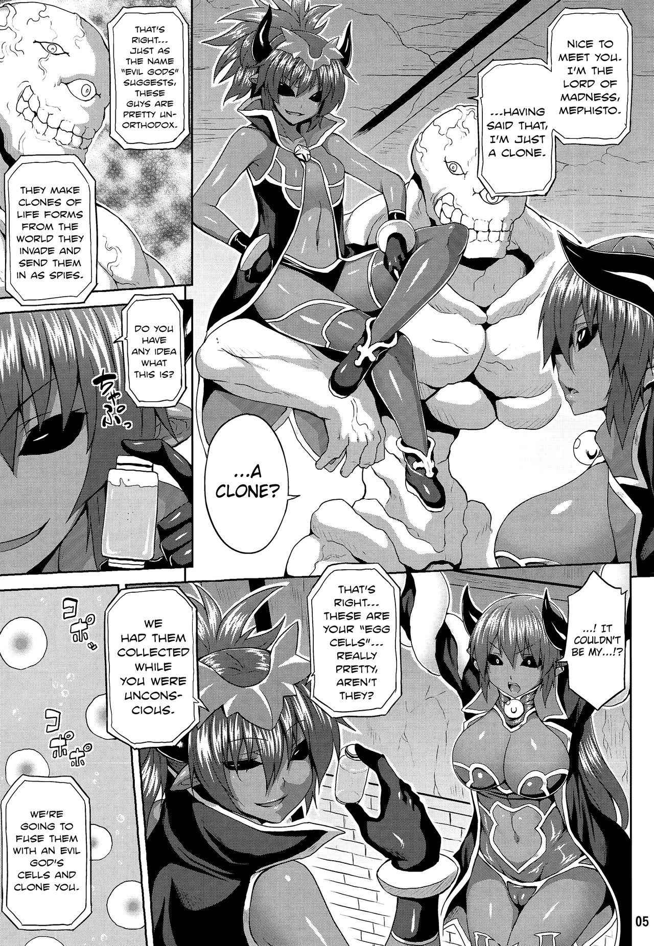 (C86) [Nounai Ekijiru (Somejima)] Jashin Jutai no Shou | Evil Gods Conception Chapter (Shinrabanshou Choco) [English] [biribiri]