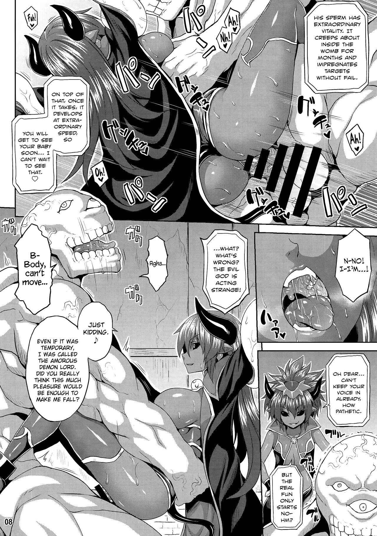 (C86) [Nounai Ekijiru (Somejima)] Jashin Jutai no Shou | Evil Gods Conception Chapter (Shinrabanshou Choco) [English] [biribiri]