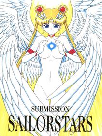 [Black Dog (Kuroinu Juu)] Submission Sailor Stars (Bishoujo Senshi Sailor Moon) [2002-09-20]