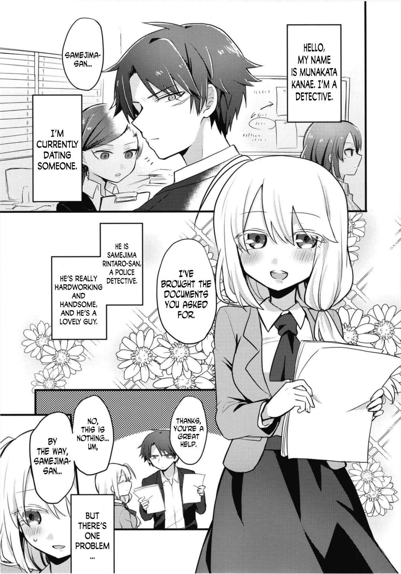 (Futaket 14) [Kanaami Nest (Kanaduki)] Katabutsu Kareshi no Shojo Ubacchaimashita. | I robbed my boyfriend's virginity [English] [N04h]