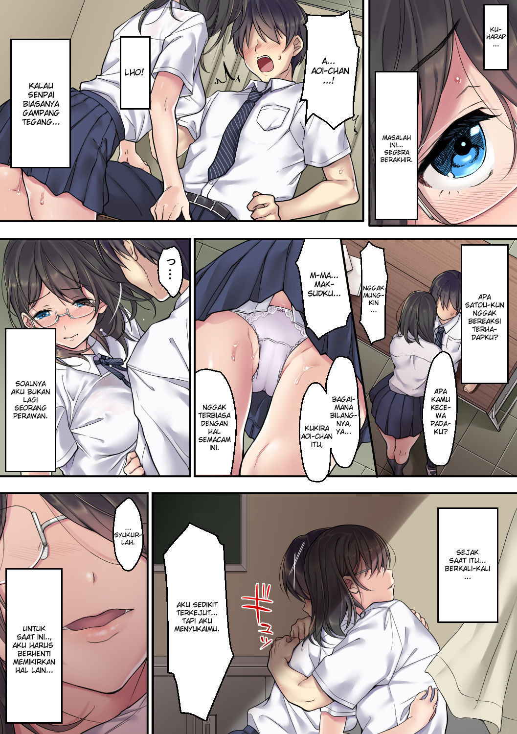 [Airy Socks] Kanojo no Okashita Ayamachi Zoku [Indonesian] [Kiyo21]