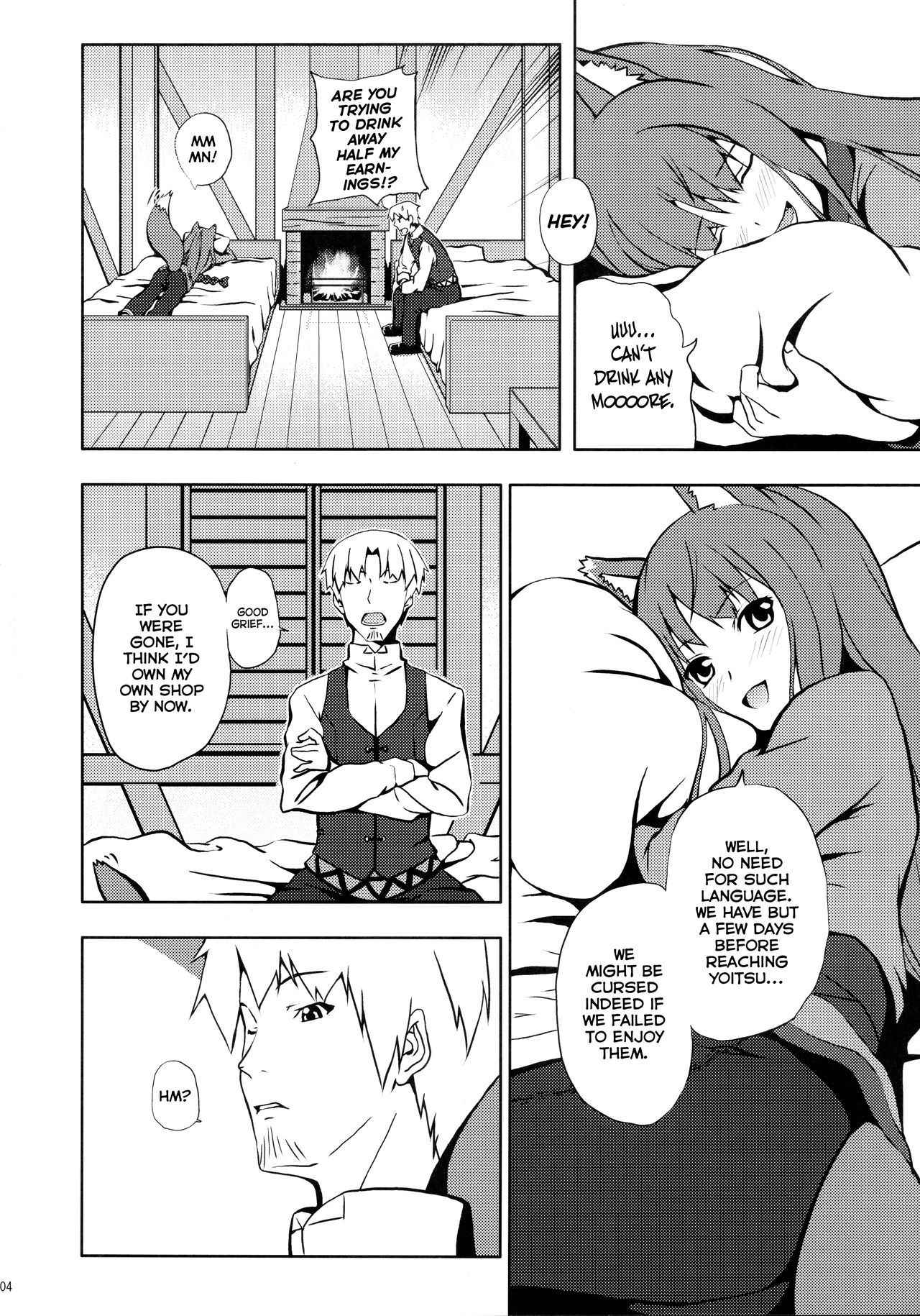 (Mimiket 18) [Senpenbankashiki (DATE)] Bitter Apple (Spice and Wolf) [English] [EHCOVE]