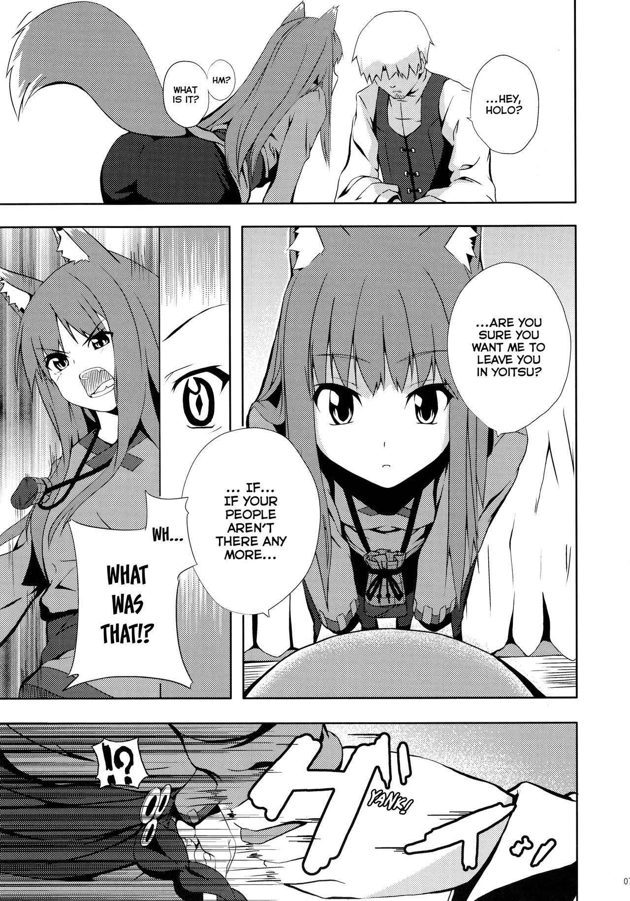 (Mimiket 18) [Senpenbankashiki (DATE)] Bitter Apple (Spice and Wolf) [English] [EHCOVE]