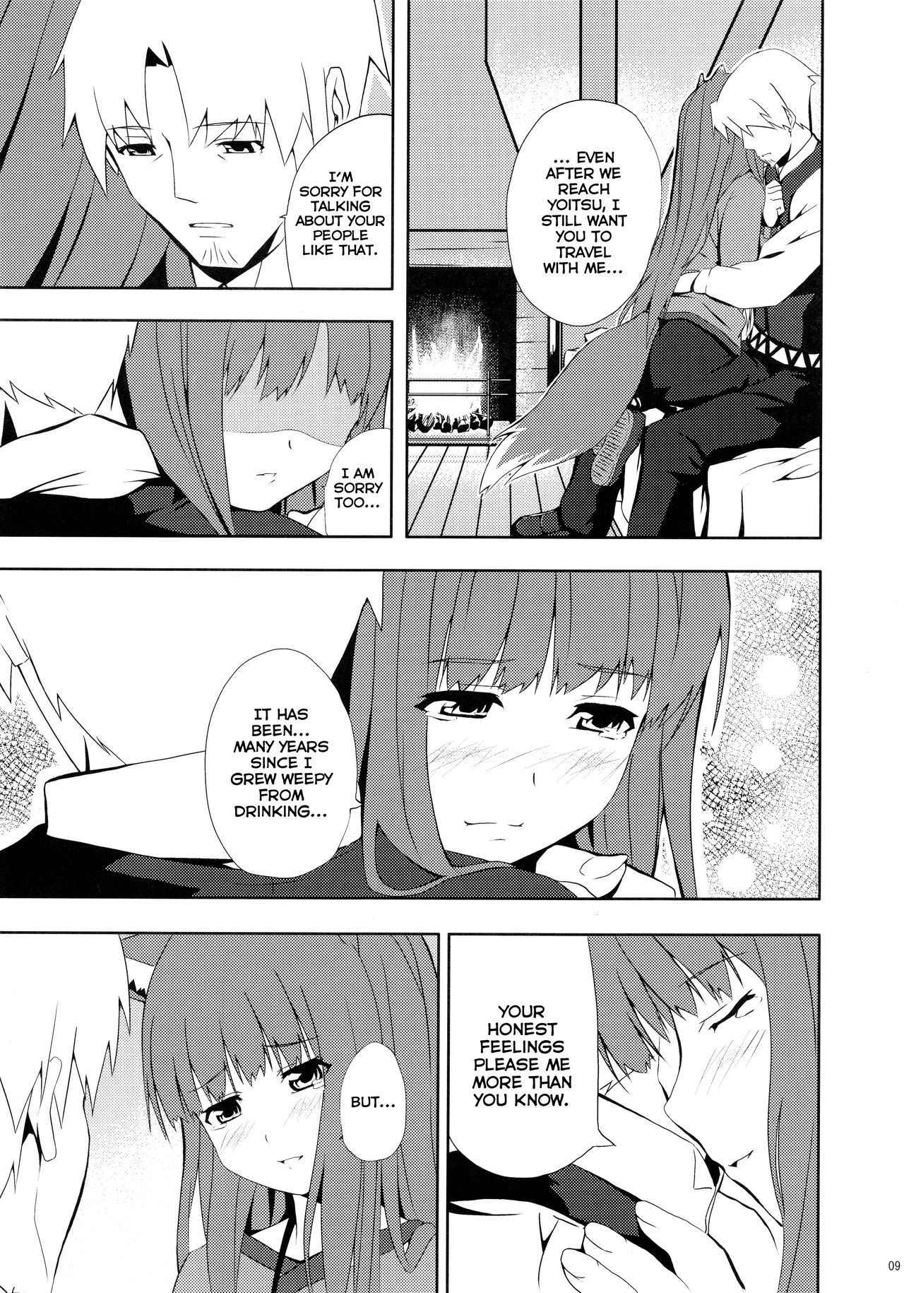 (Mimiket 18) [Senpenbankashiki (DATE)] Bitter Apple (Spice and Wolf) [English] [EHCOVE]