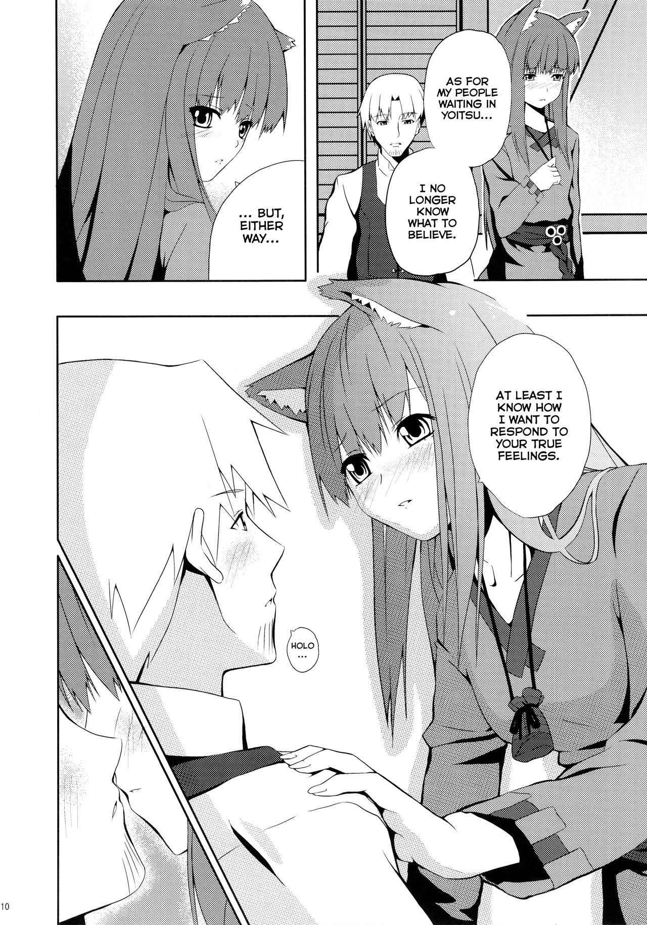 (Mimiket 18) [Senpenbankashiki (DATE)] Bitter Apple (Spice and Wolf) [English] [EHCOVE]