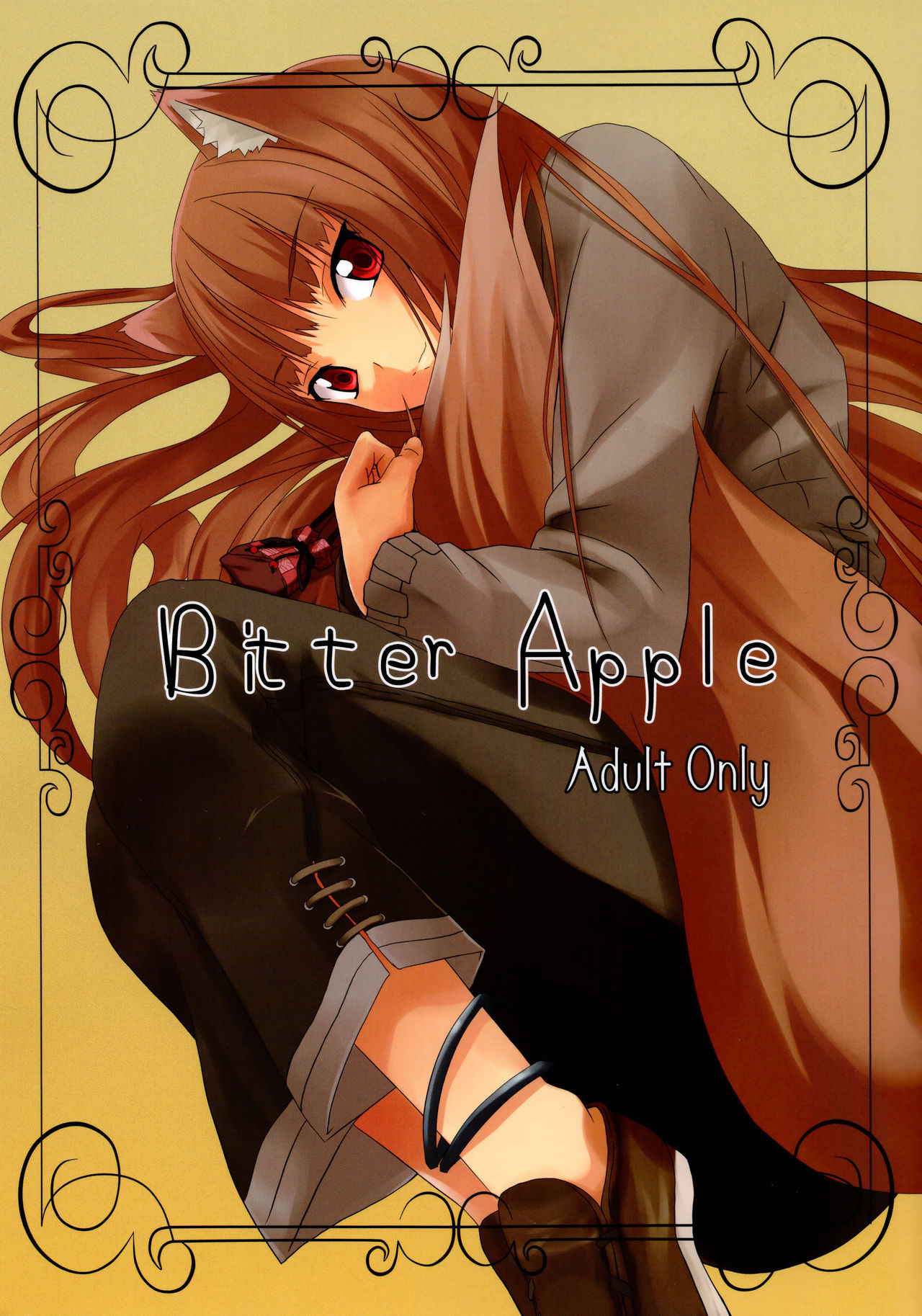 (Mimiket 18) [Senpenbankashiki (DATE)] Bitter Apple (Spice and Wolf) [English] [EHCOVE]