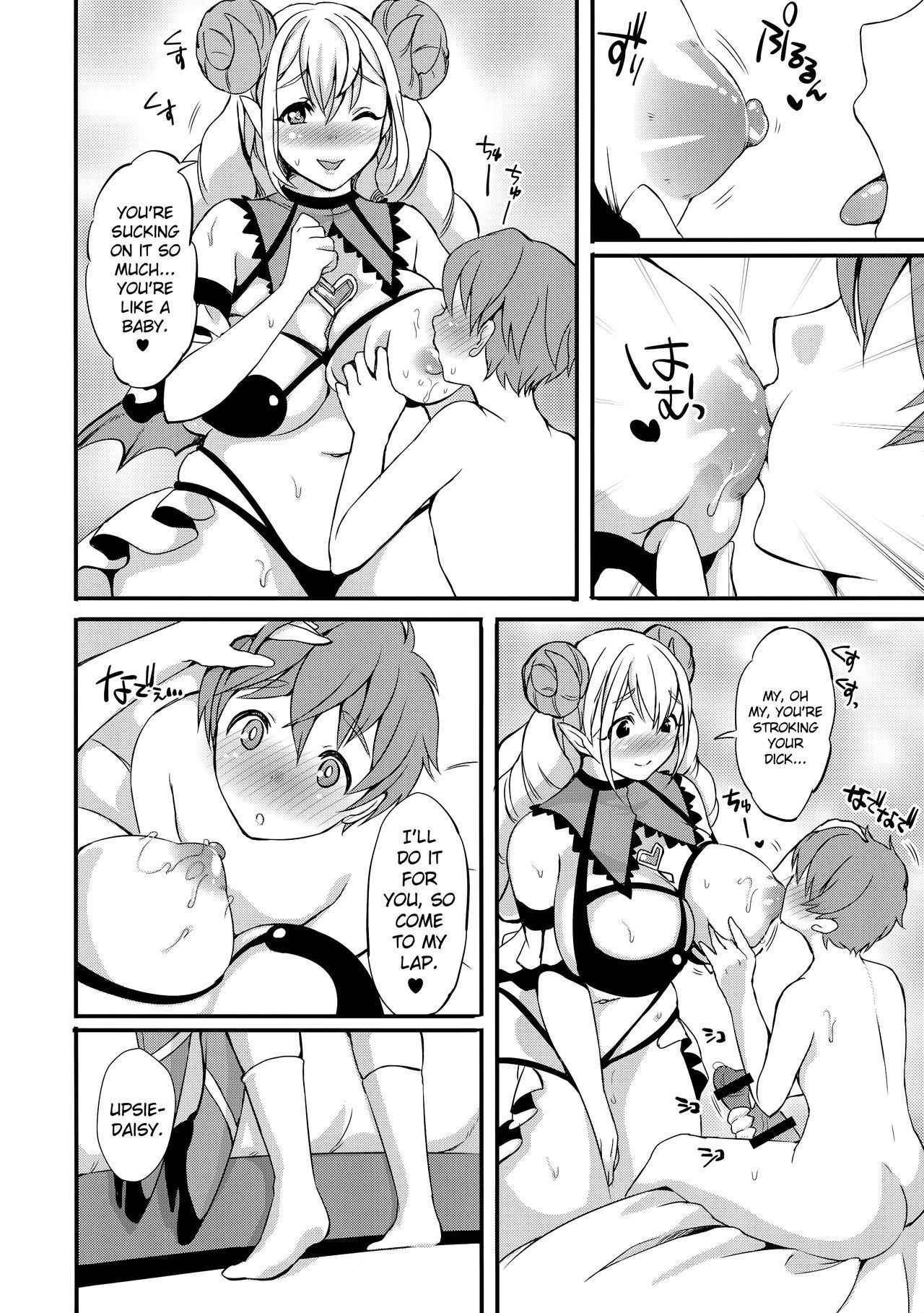 (Futaket 12) [Fleur 9 pri (Kitahara Eiji)] Inmakon no Nie 2 [English] [biribiri]