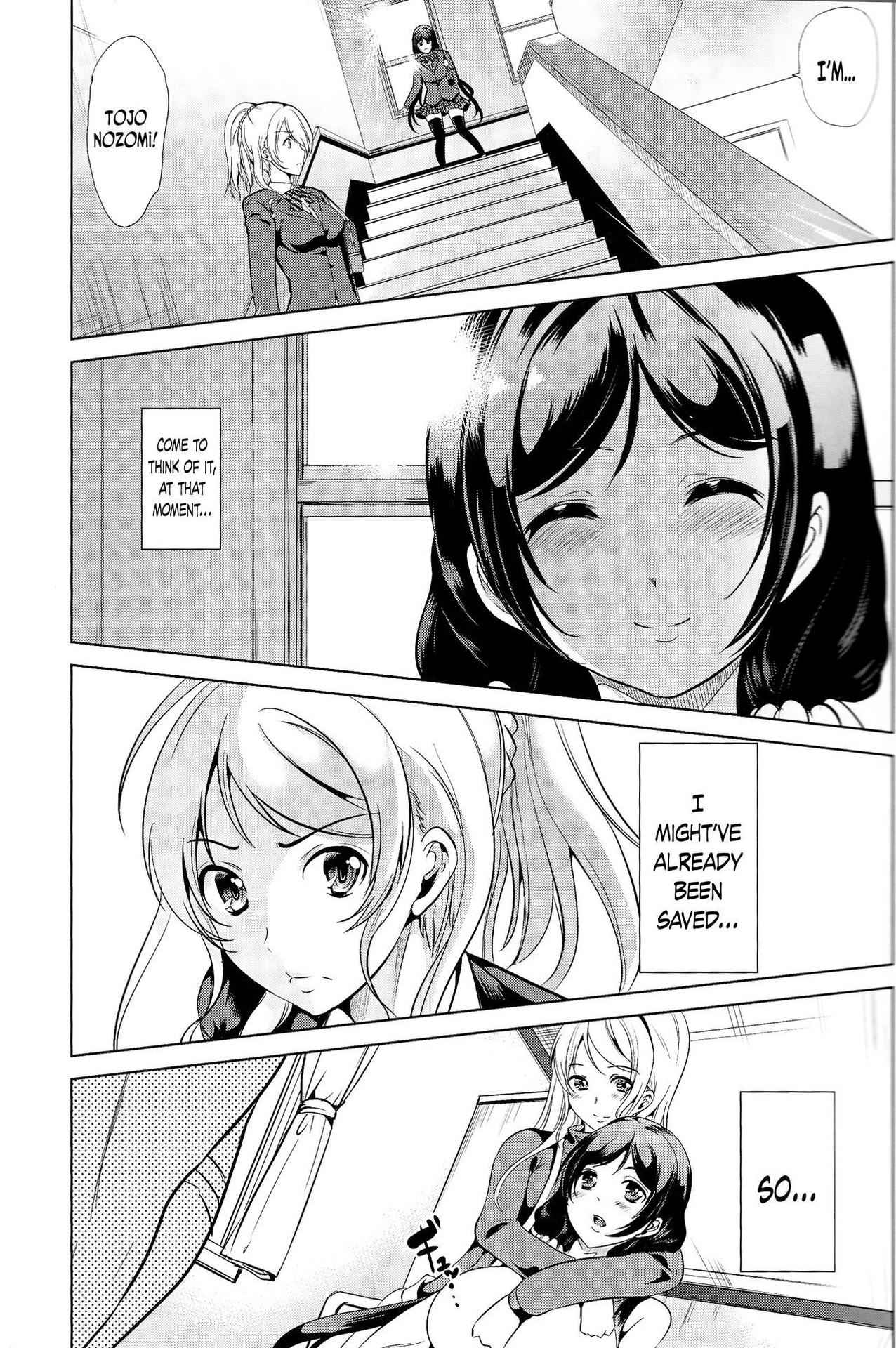 (C86) [Yabitsutouge (Ootori Mahiro)] Fukanzen Koutei (Love Live!) [English] [N04H]