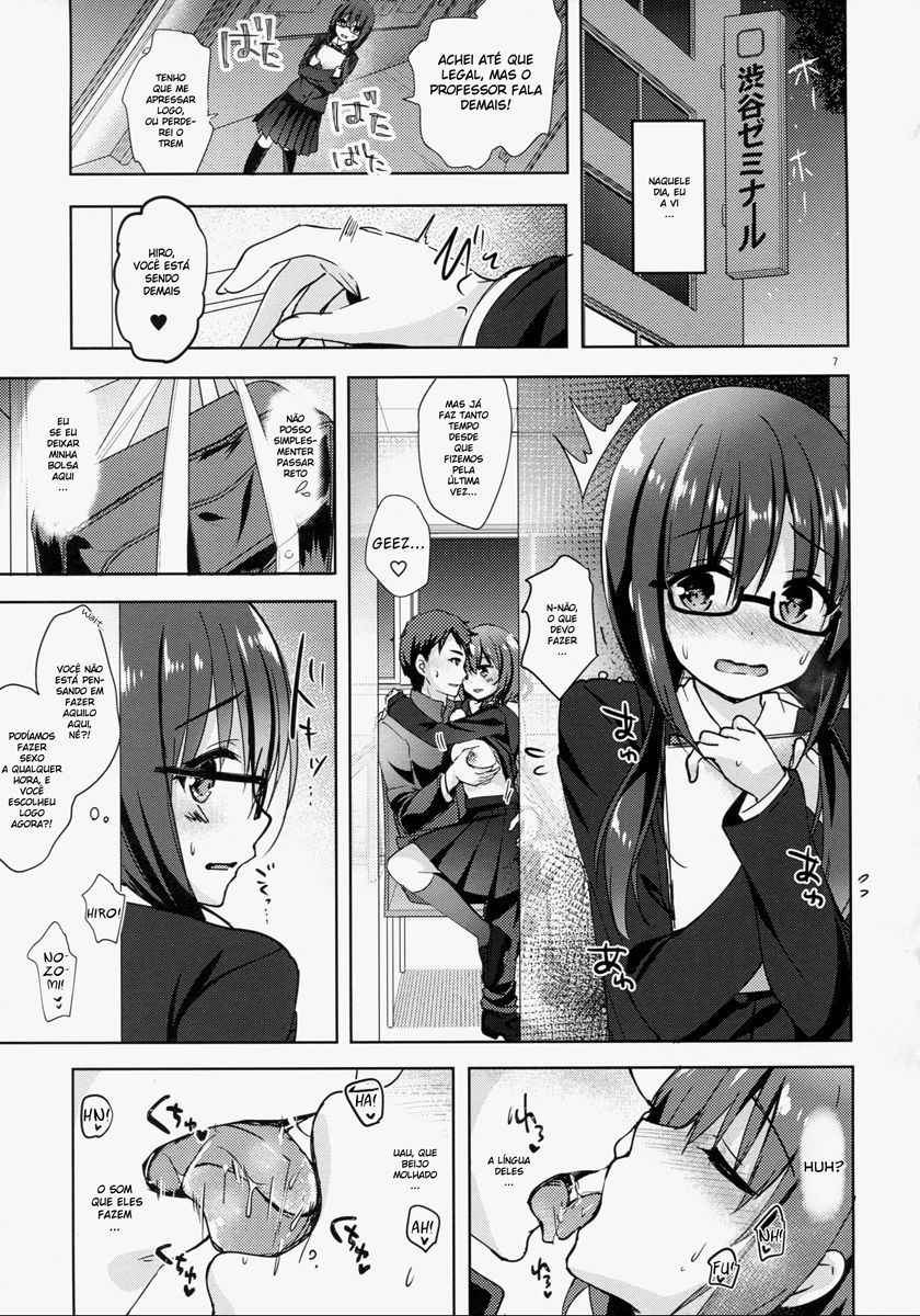 (C93) [moco chouchou (Hisama Kumako)] Yuutousei Ayaka no Uraomote Shojo Bitch Hen | The Two Sides of Honors Student Ayaka - Ayaka's First Time [Portuguese-BR] [DiegoVPR]