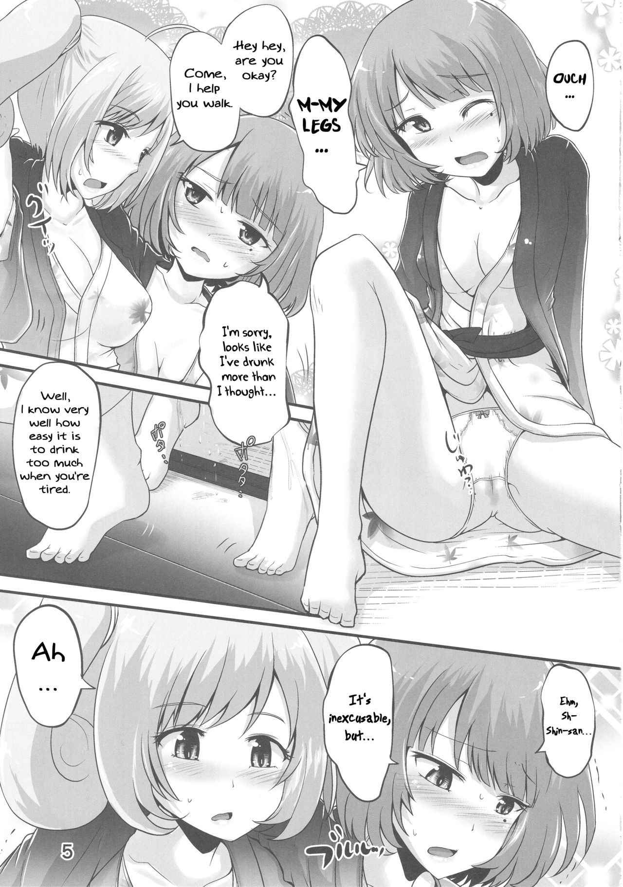 (COMIC1☆13) [Suzu no Oka (Homare)] Kaede-san to Shuga ga Oshikko Mamire de Icha Kora Suru Hon | A book where Kaede-san and Shuga make out covered in pee (THE IDOLM@STER CINDERELLA GIRLS) [English] [EHCove]