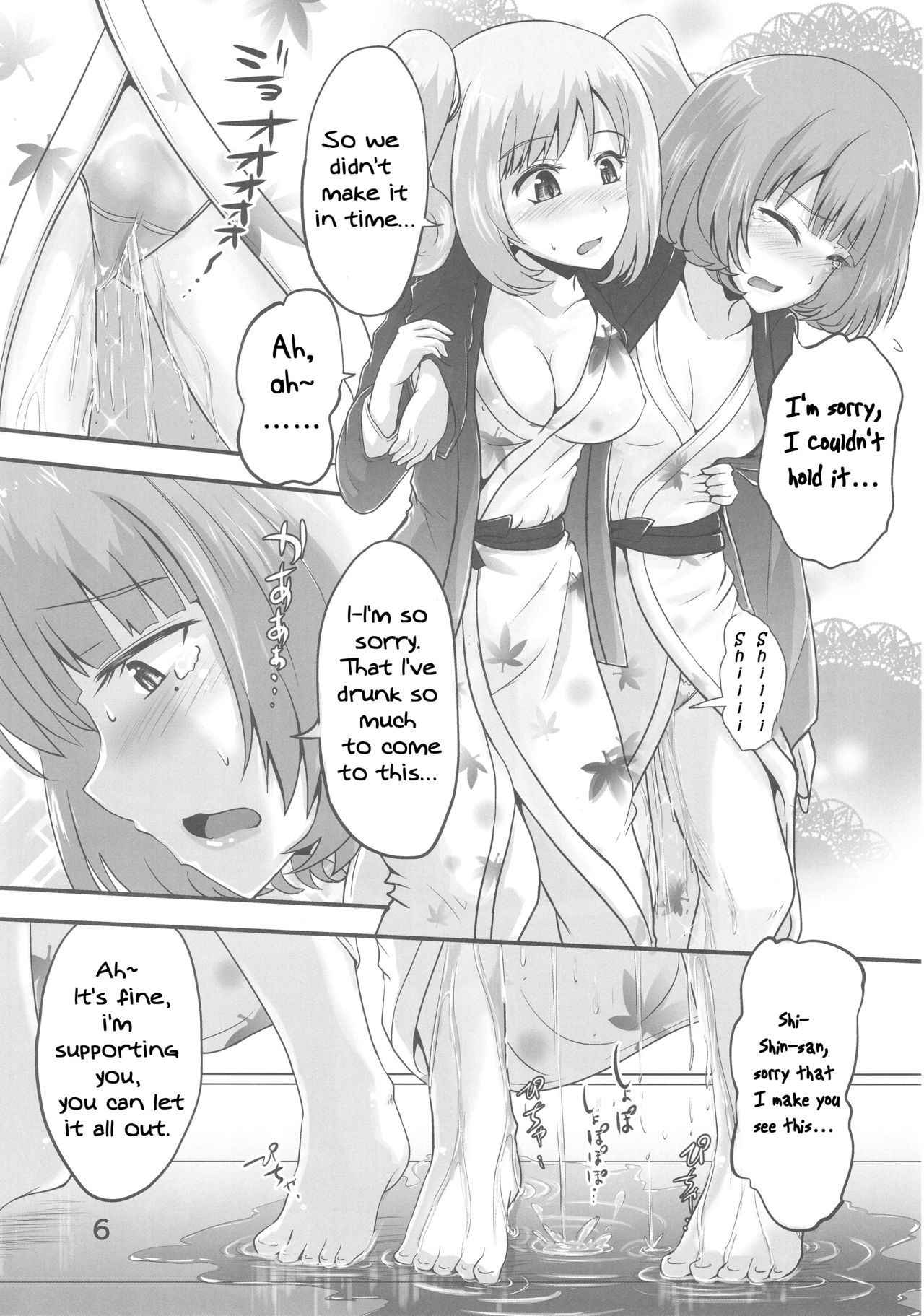 (COMIC1☆13) [Suzu no Oka (Homare)] Kaede-san to Shuga ga Oshikko Mamire de Icha Kora Suru Hon | A book where Kaede-san and Shuga make out covered in pee (THE IDOLM@STER CINDERELLA GIRLS) [English] [EHCove]