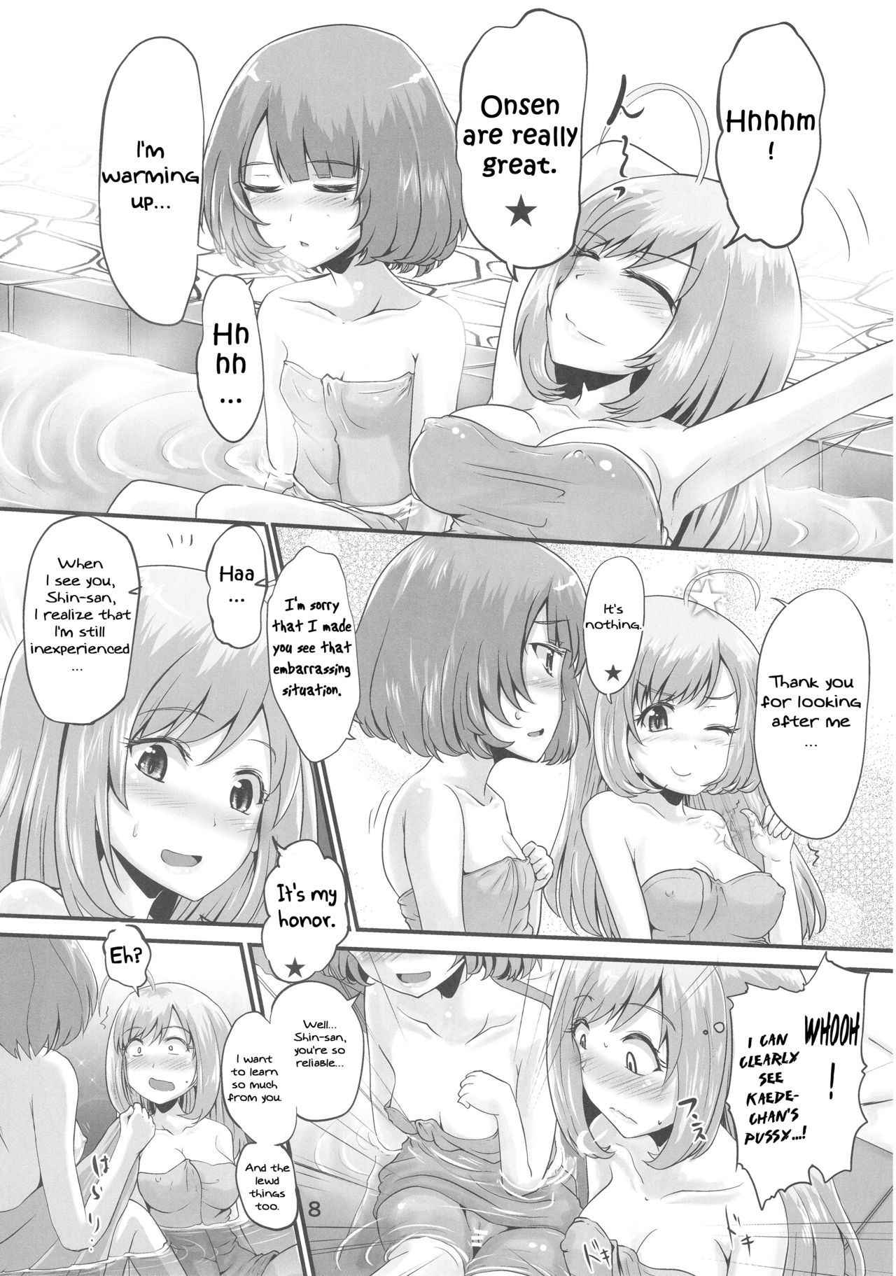 (COMIC1☆13) [Suzu no Oka (Homare)] Kaede-san to Shuga ga Oshikko Mamire de Icha Kora Suru Hon | A book where Kaede-san and Shuga make out covered in pee (THE IDOLM@STER CINDERELLA GIRLS) [English] [EHCove]