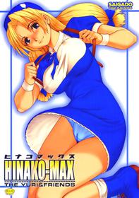 (C67) [Saigado] The Yuri & Friends Hinako-Max (King of Fighters) [Portuguese-BR] [Loocker]