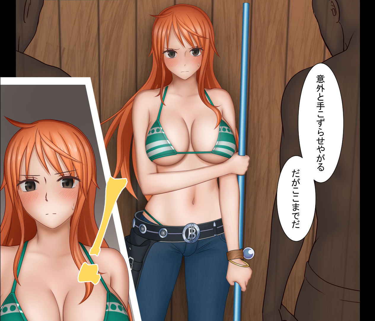 [Ponte] Iinari Nami-san (One Piece)